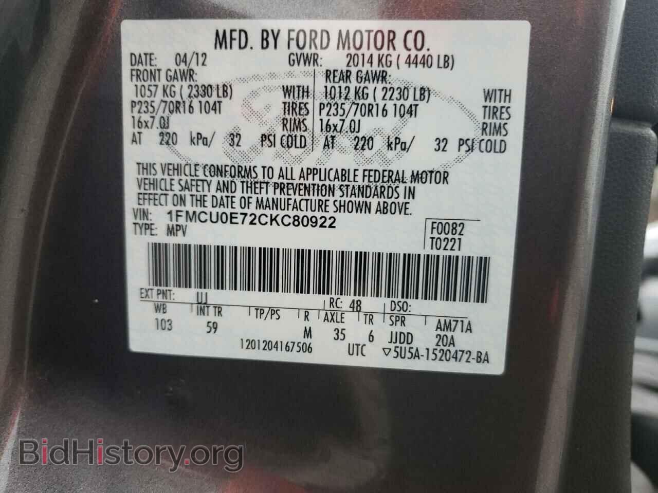 2012 FORD ESCAPE - VIN: 1FMCU0E72CKC80922 - Фото 13