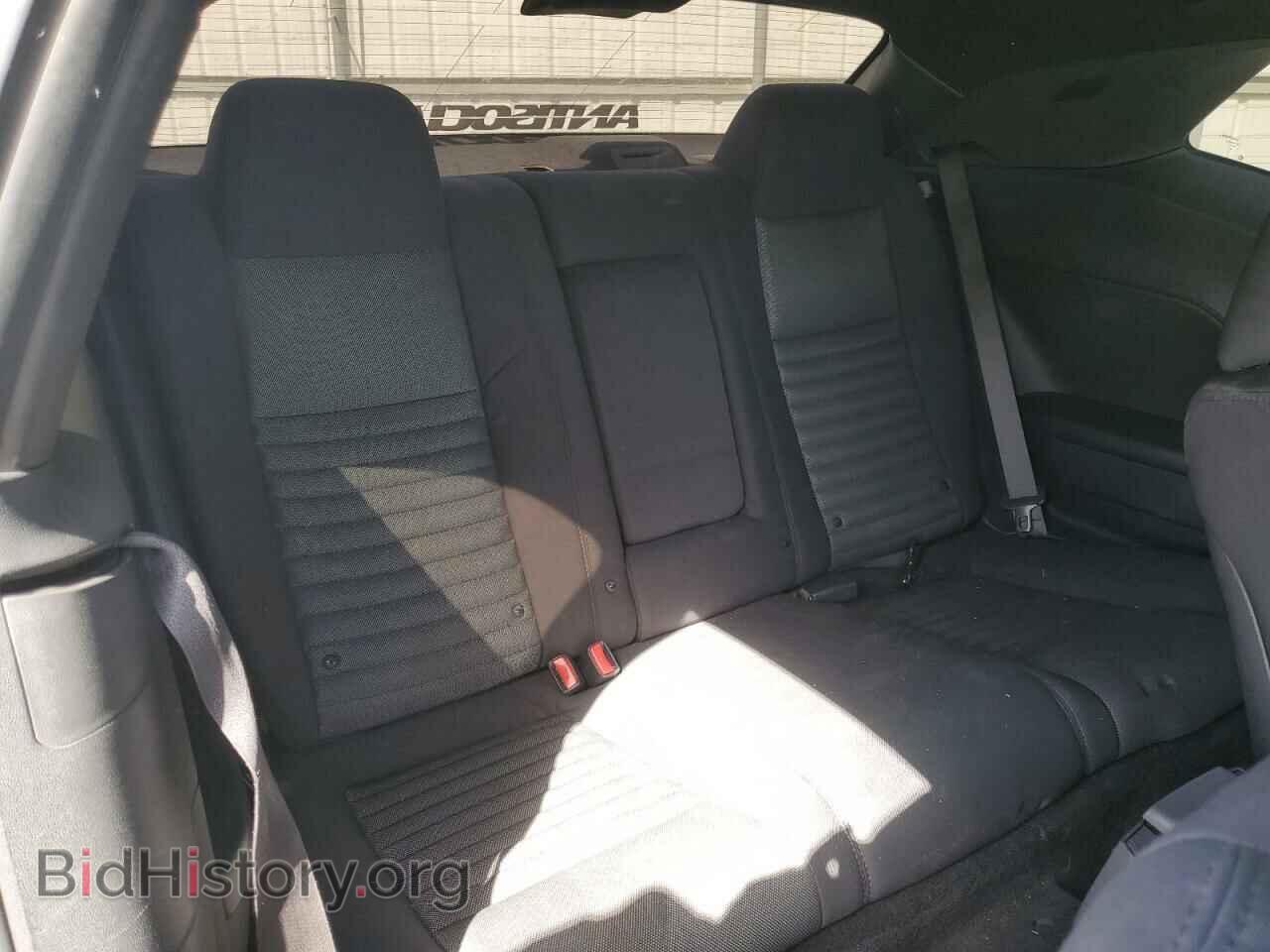 2013 DODGE CHALLENGER - VIN: 2C3CDYBT5DH601014 - Фото 10