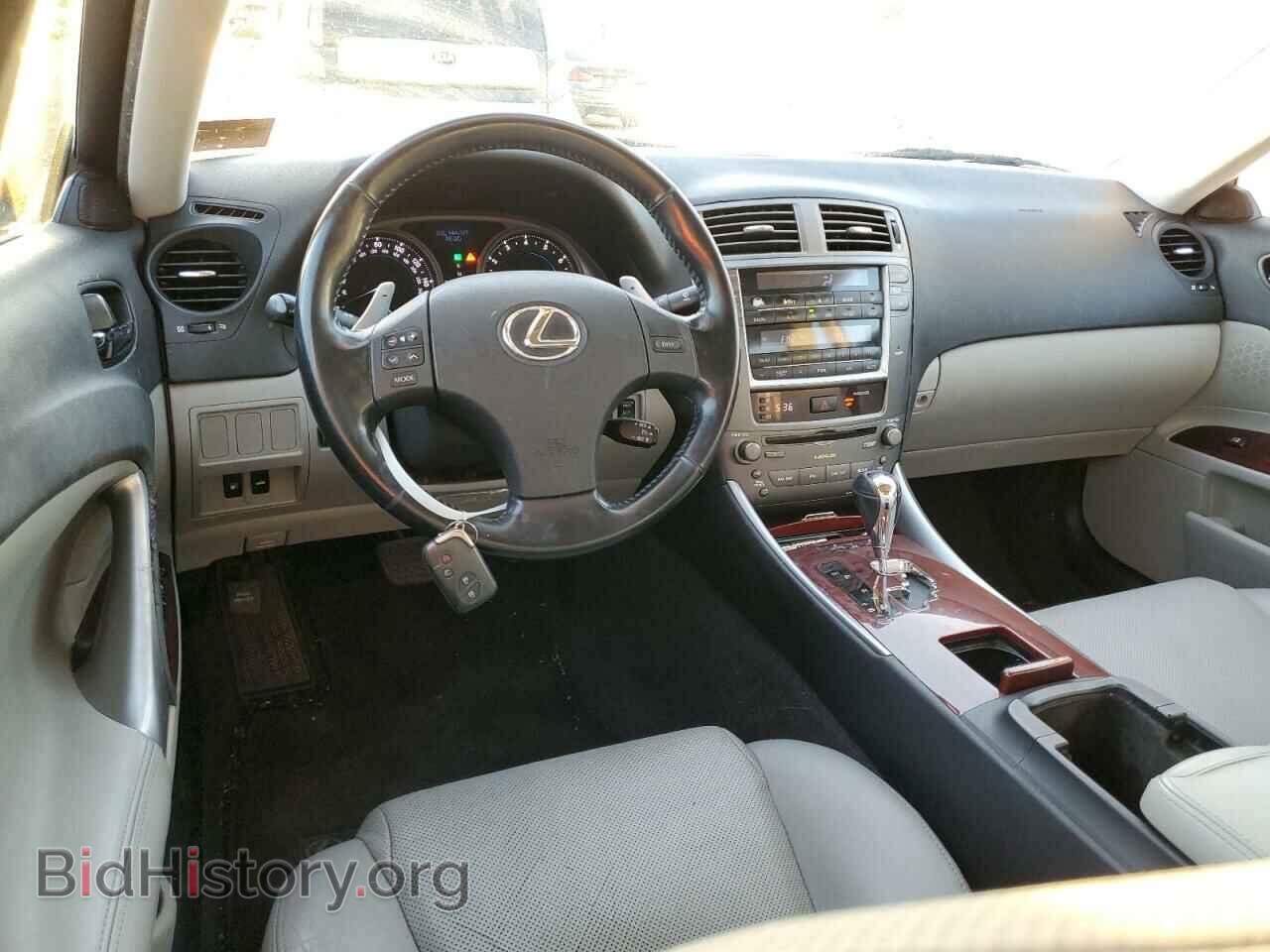 2007 LEXUS IS - VIN: JTHBK262X75033297 - Фото 8