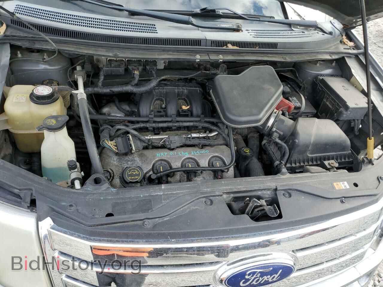 2007 FORD EDGE - VIN: 2FMDK48C17BB25840 - Фото 12