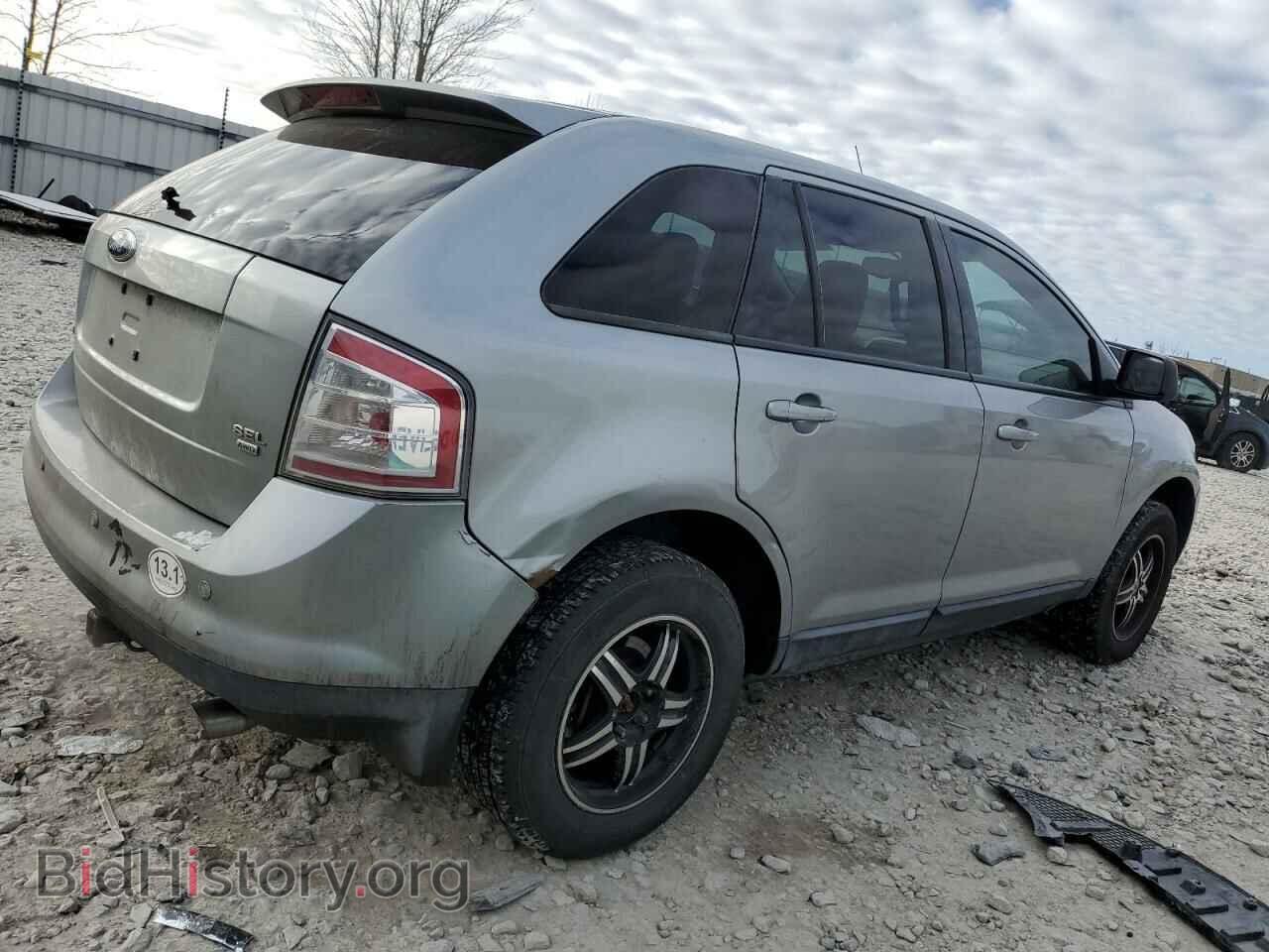2007 FORD EDGE - VIN: 2FMDK48C17BB25840 - Фото 3