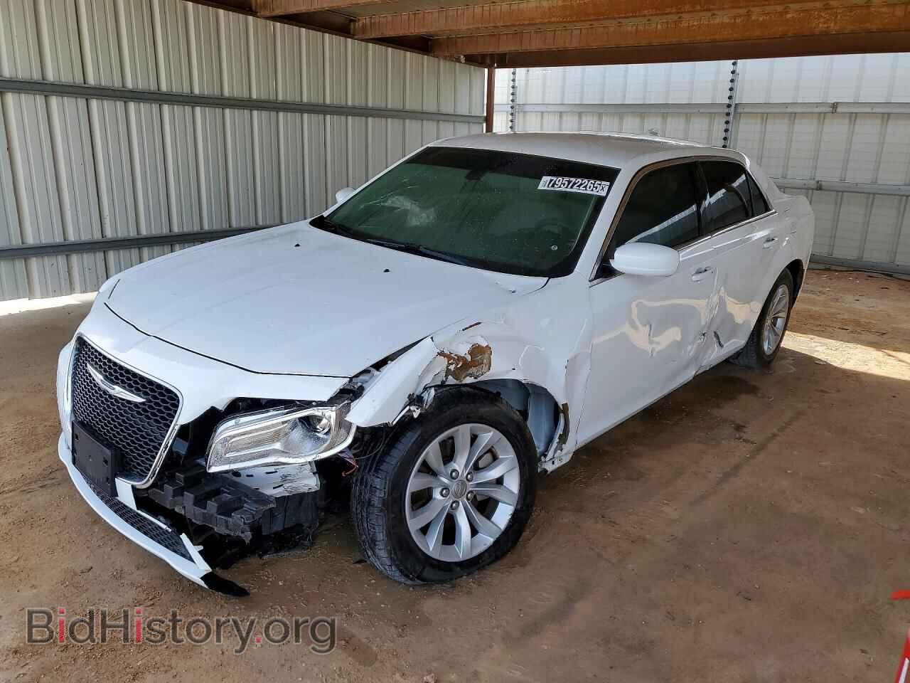 Photo 2C3CCAAG9PH624458 - CHRYSLER 300 2023