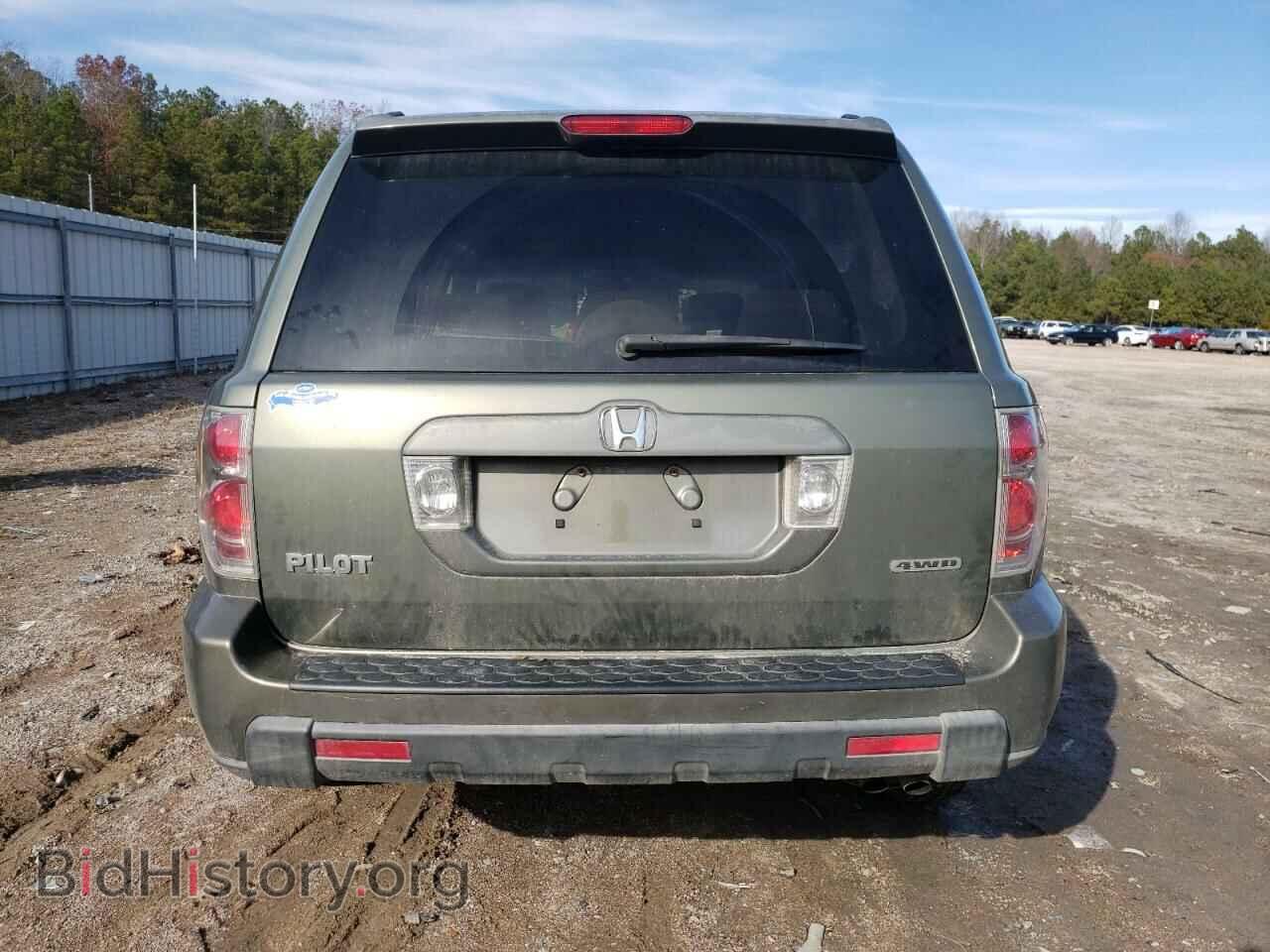 2008 HONDA PILOT - VIN: 5FNYF18418B032953 - Фото 6