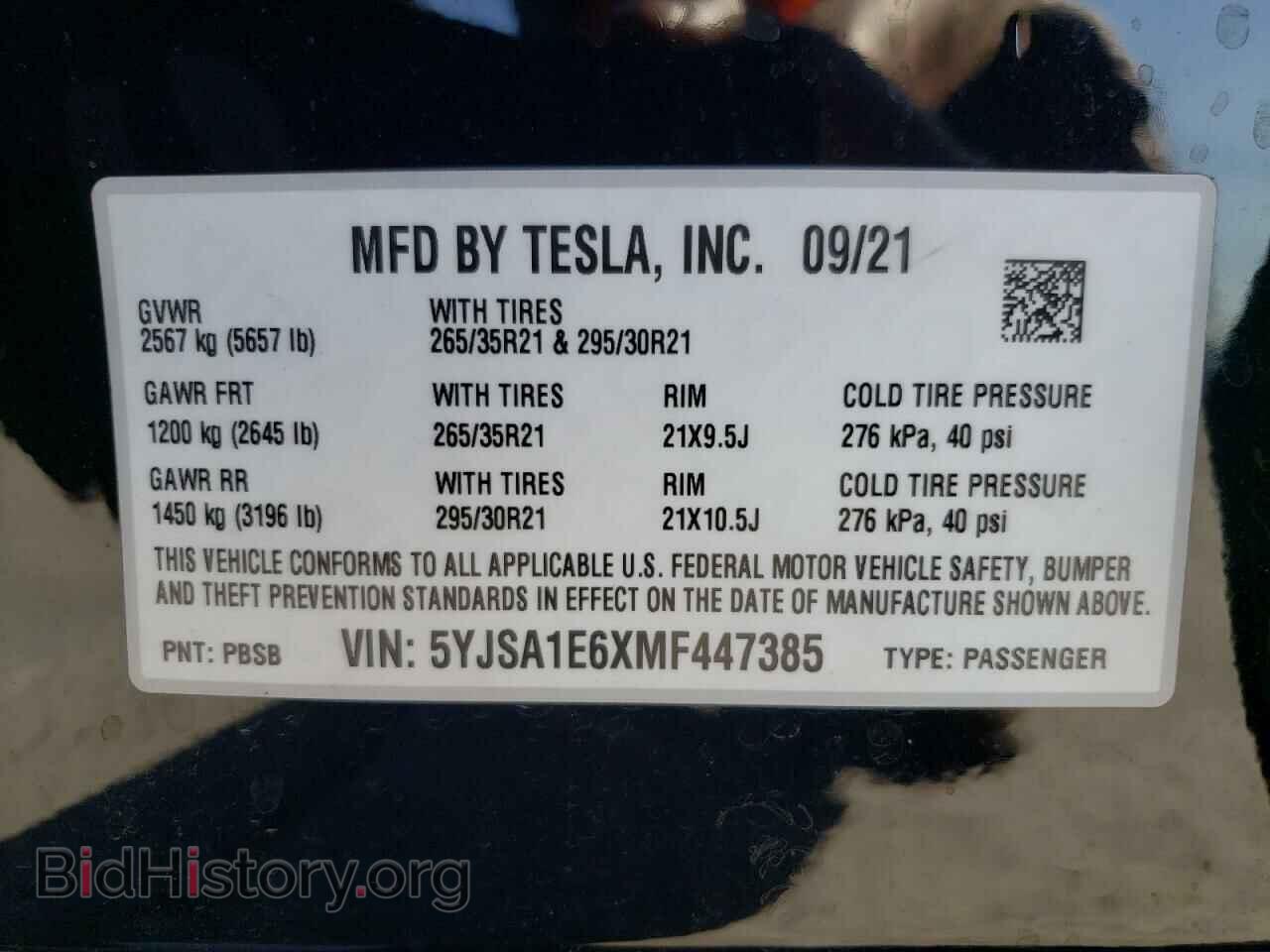 2021 TESLA MODEL S - VIN: 5YJSA1E6XMF447385 - Фото 12