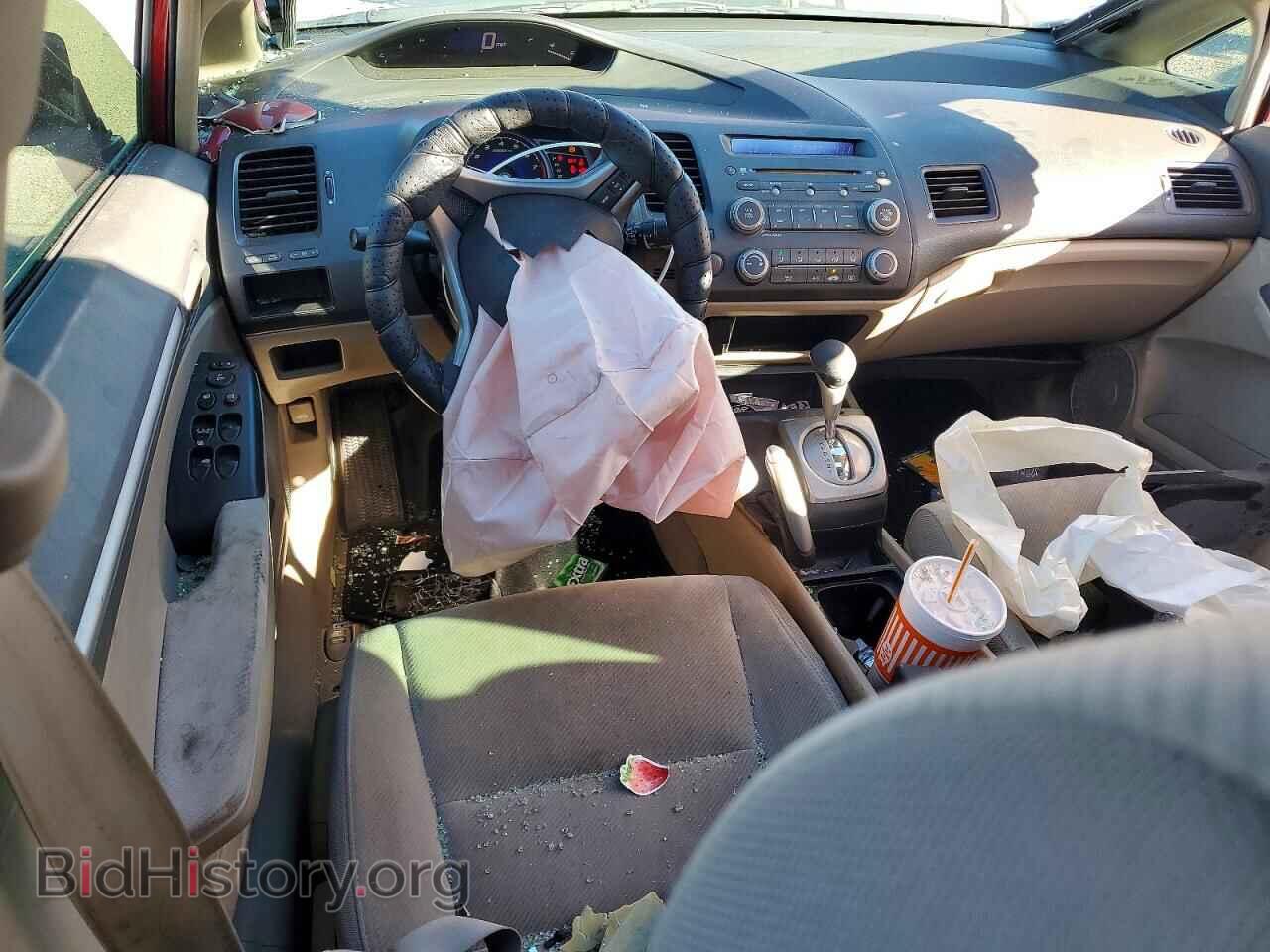 2009 HONDA CIVIC - VIN: 2HGFA16809H338616 - Фото 8