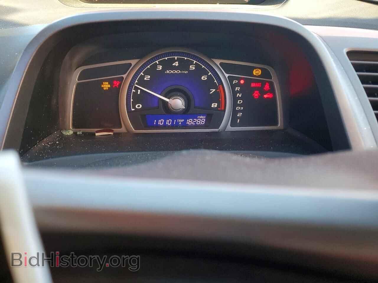 2009 HONDA CIVIC - VIN: 2HGFA16809H338616 - Фото 9
