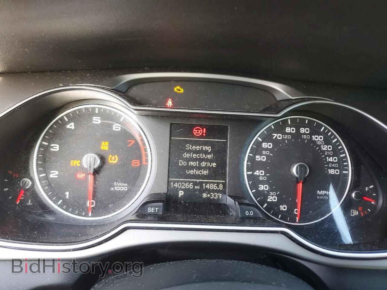 2013 AUDI A4 - VIN: WAUBFAFL1DN032251 - Фото 9