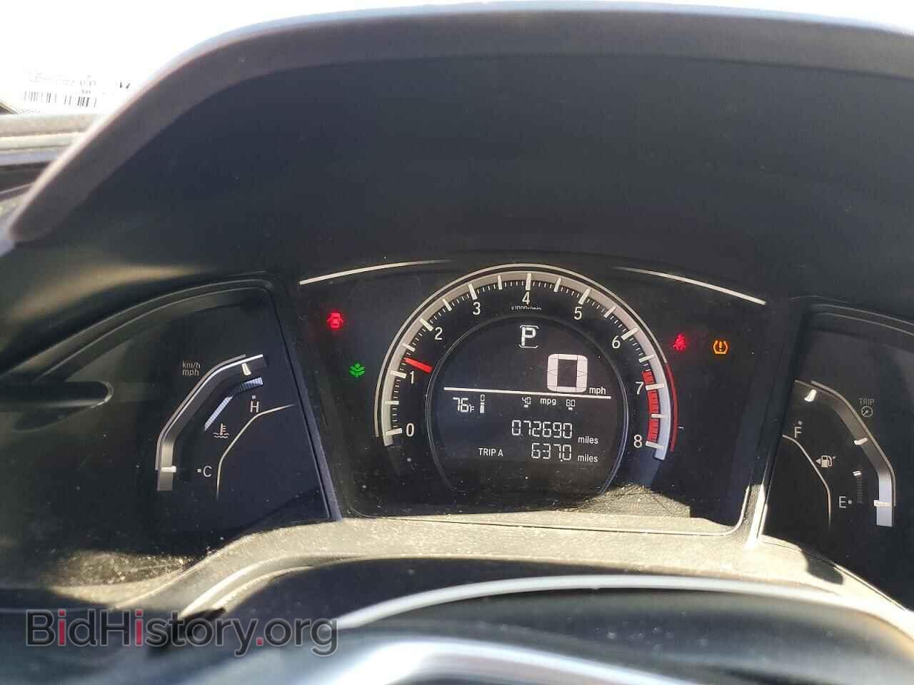2016 HONDA CIVIC - VIN: 2HGFC2F54GH551278 - Фото 9