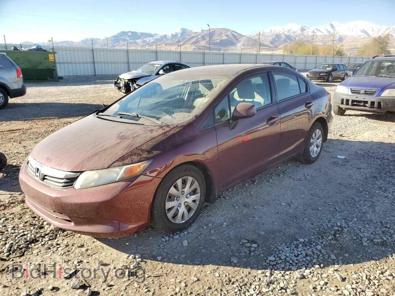 Фотография 19XFB2F58CE062700 - HONDA CIVIC 2012
