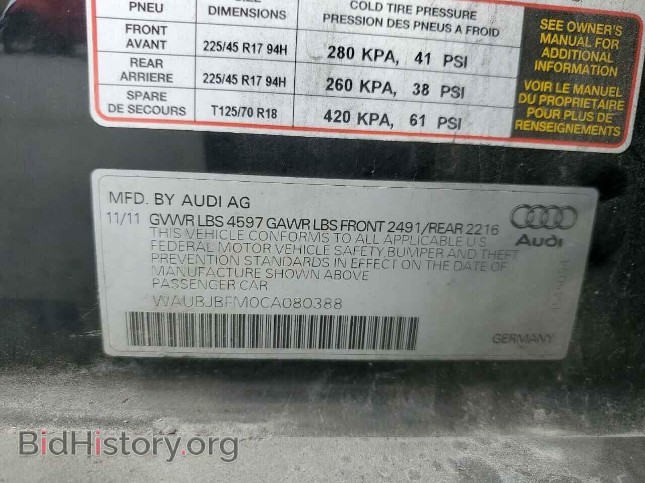 2012 AUDI A3 - VIN: WAUBJBFM0CA080388 - Фото 13