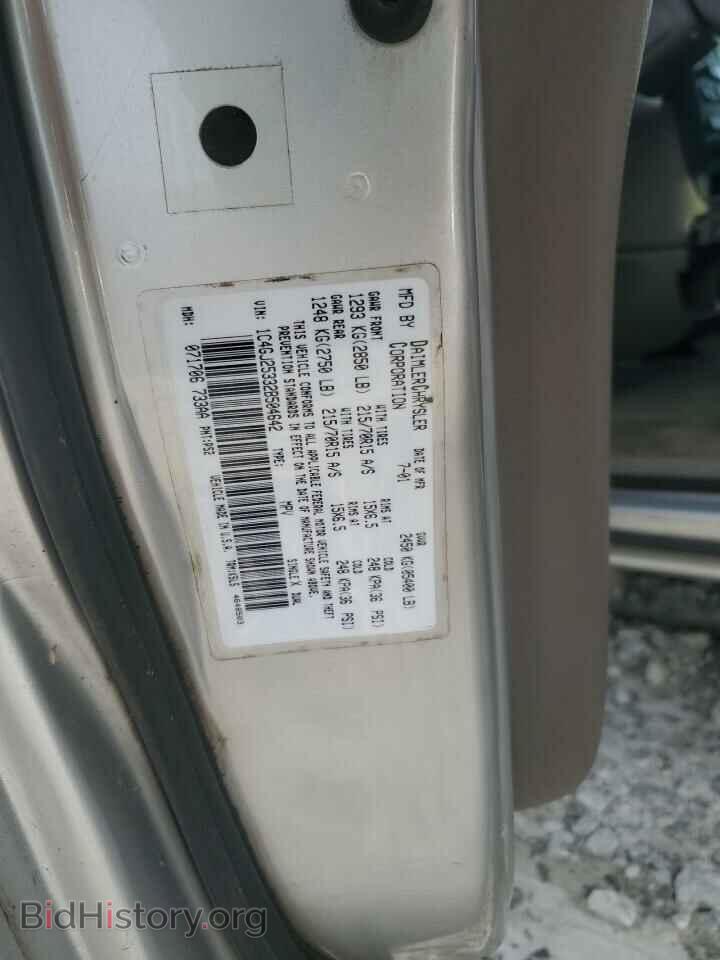 2002 CHRYSLER All Models - VIN: 1C4GJ25332B504642 - Photo 13