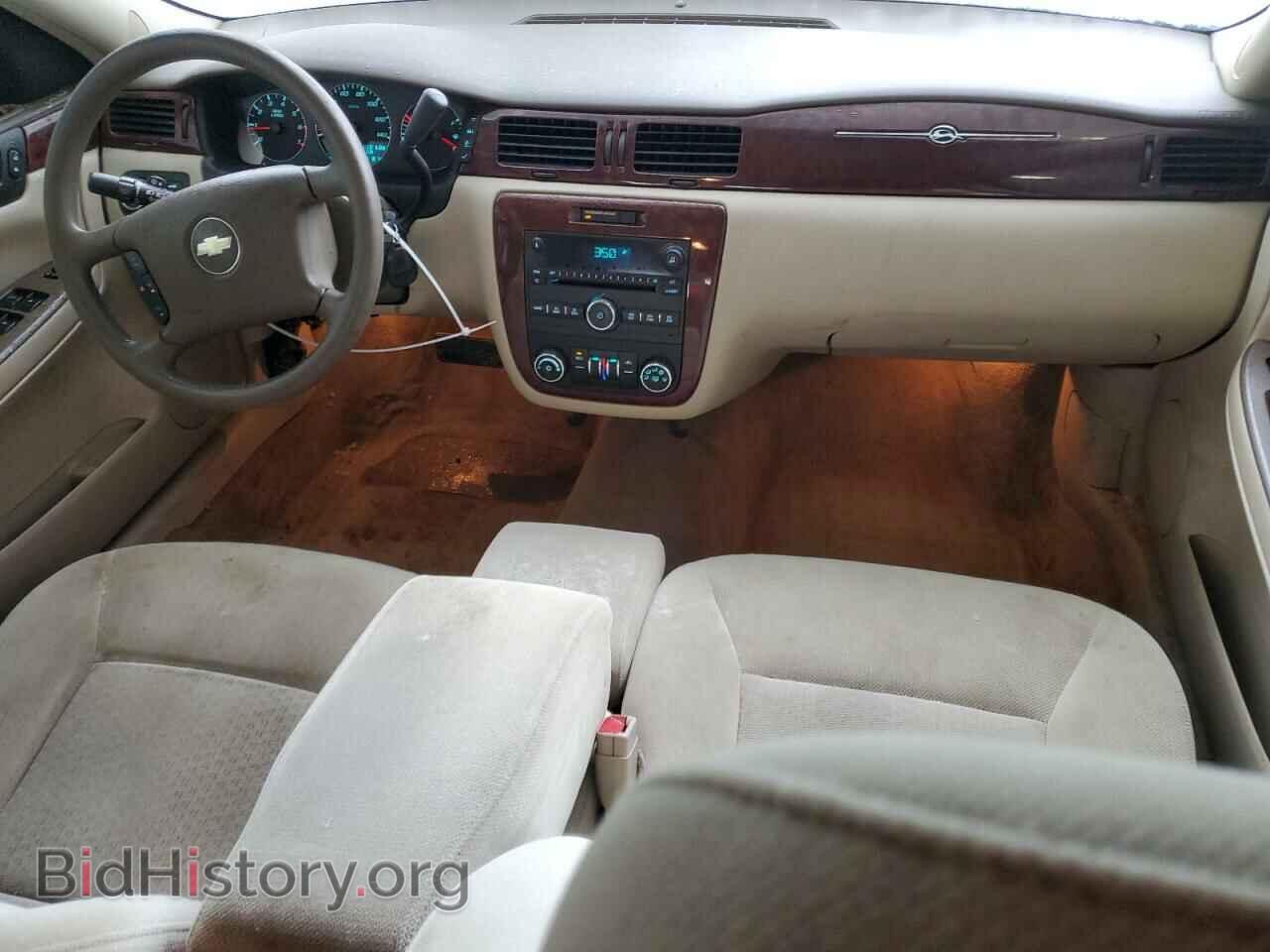 2008 CHEVROLET IMPALA - VIN: 2G1WT55N581259627 - Фото 8