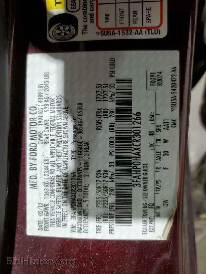2012 FORD FUSION - VIN: 3FAHP0HAXCR301266 - Фото 12