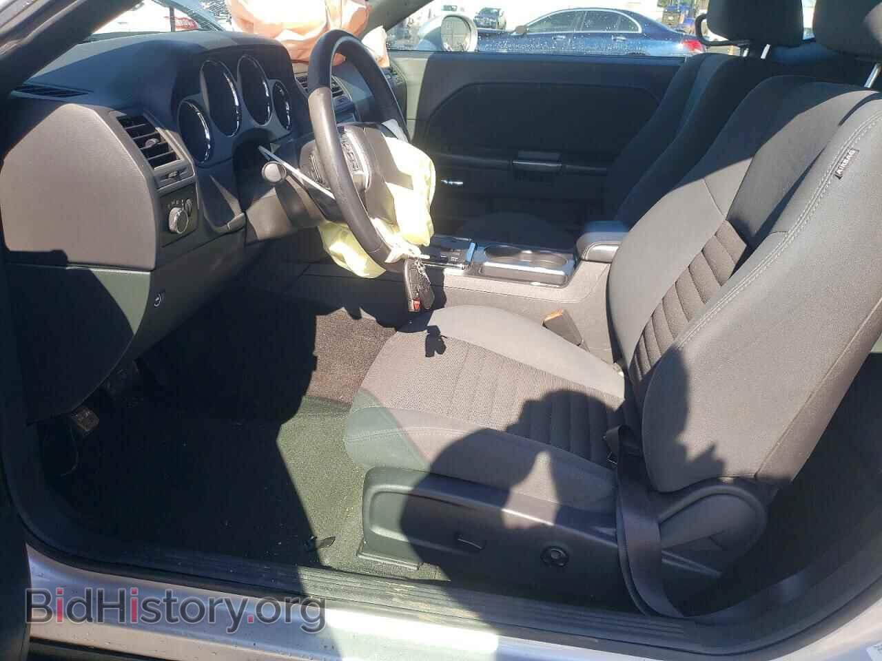 2012 DODGE CHALLENGER - VIN: 2C3CDYAG4CH170491 - Фото 7