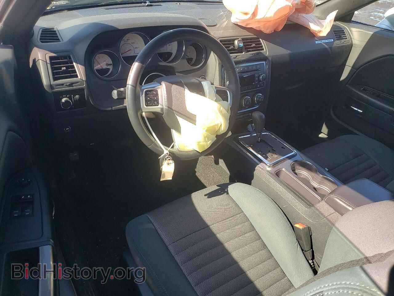2012 DODGE CHALLENGER - VIN: 2C3CDYAG4CH170491 - Фото 8