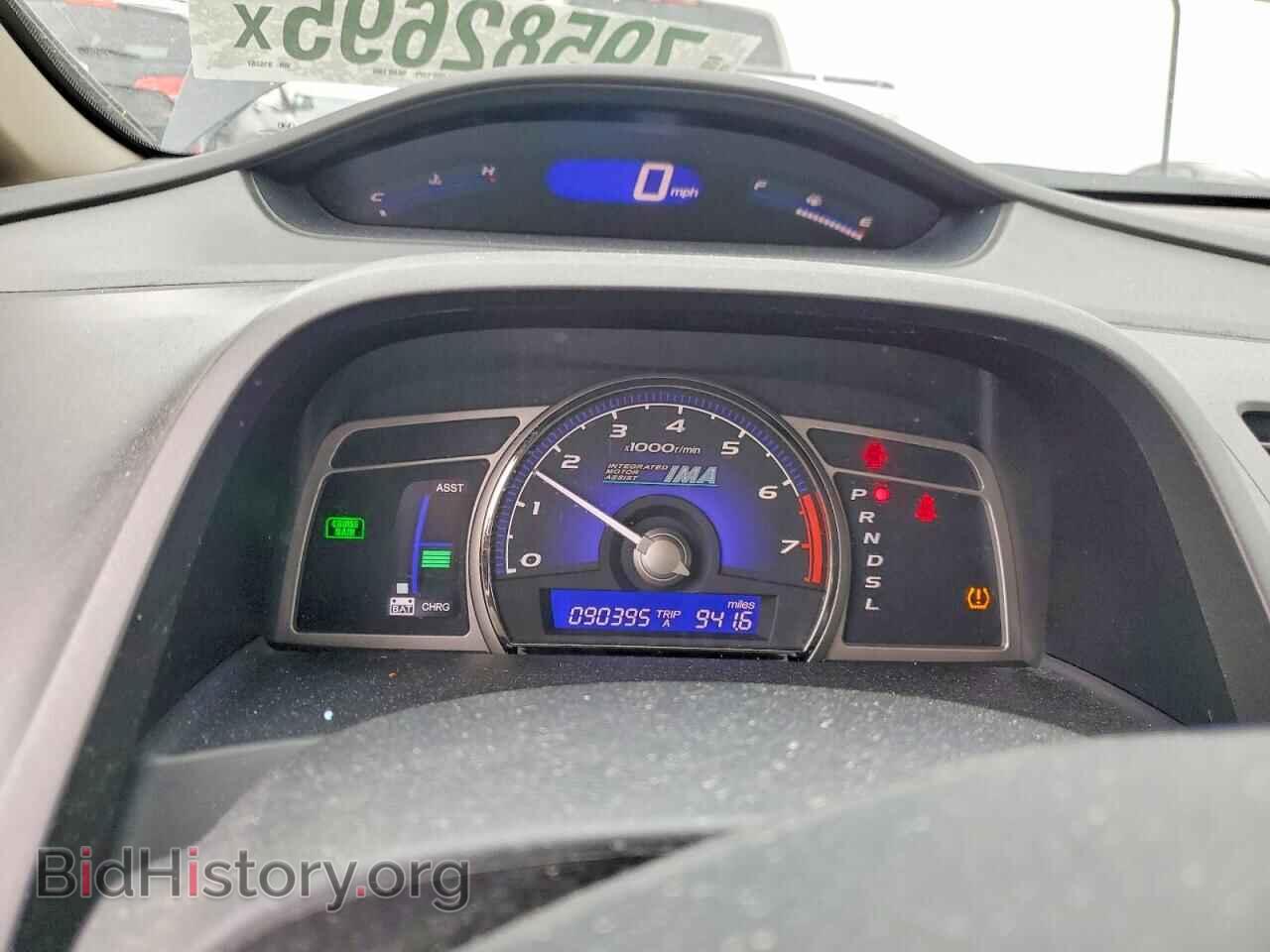 2009 HONDA CIVIC - VIN: JHMFA36219S016287 - Фото 9
