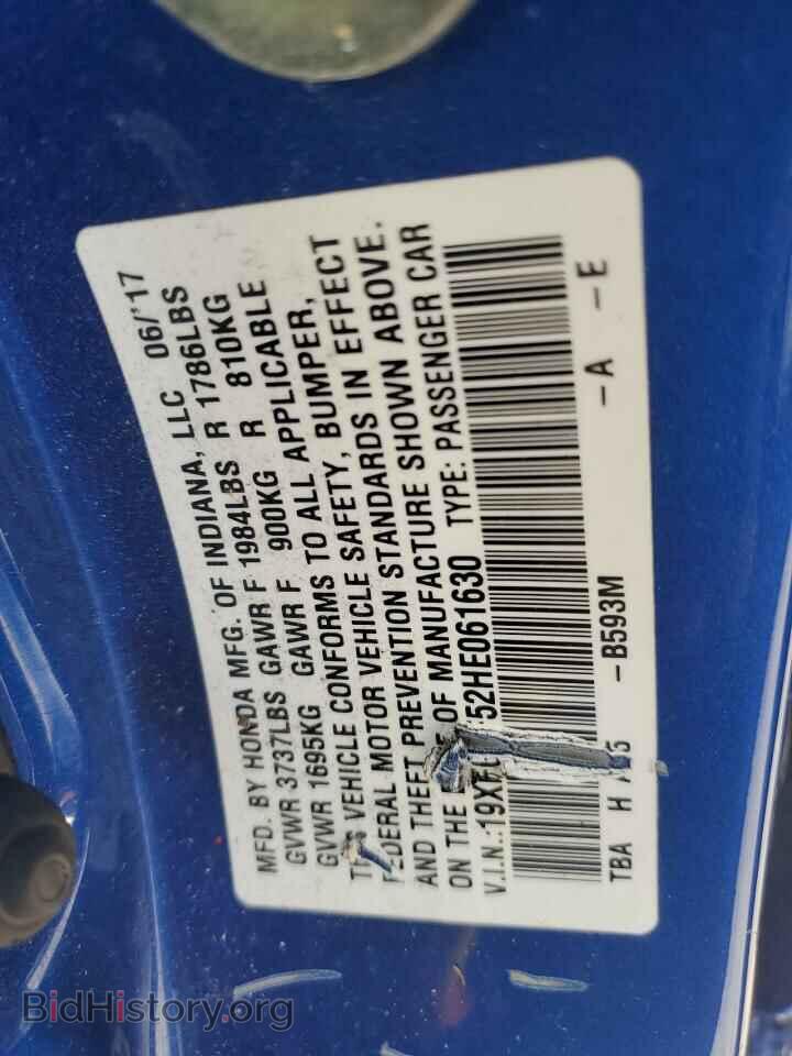 2017 HONDA CIVIC - VIN: 19XFC2F52HE061630 - Фото 13