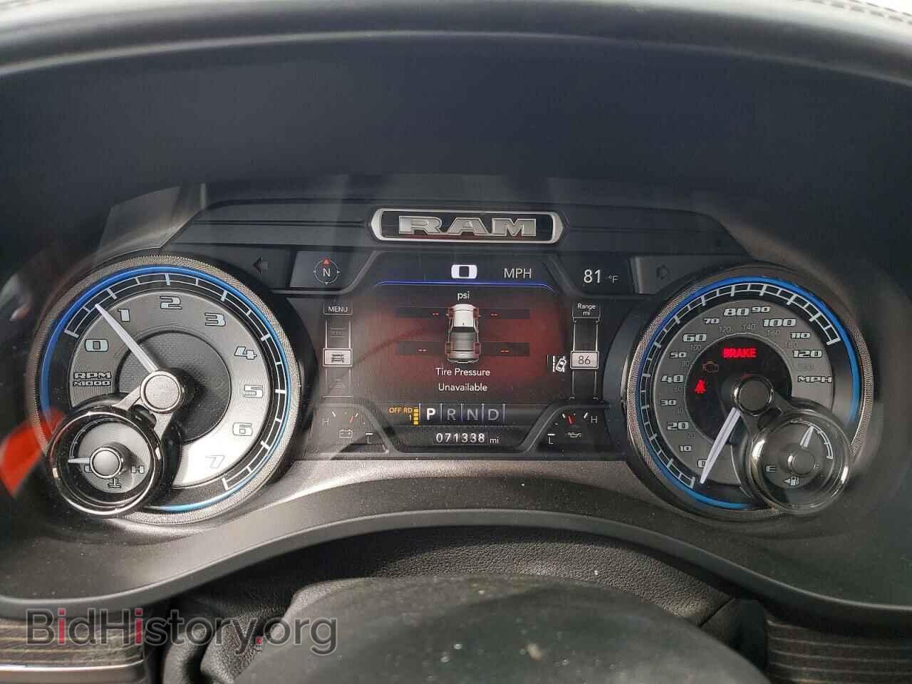 2019 RAM 1500 - VIN: 1C6SRFHT5KN673167 - Фото 9
