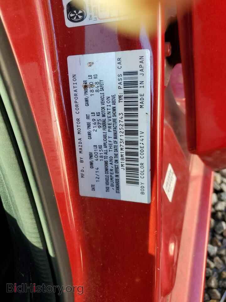 2015 MAZDA 3 - VIN: JM1BM1M73F1252743 - Фото 12