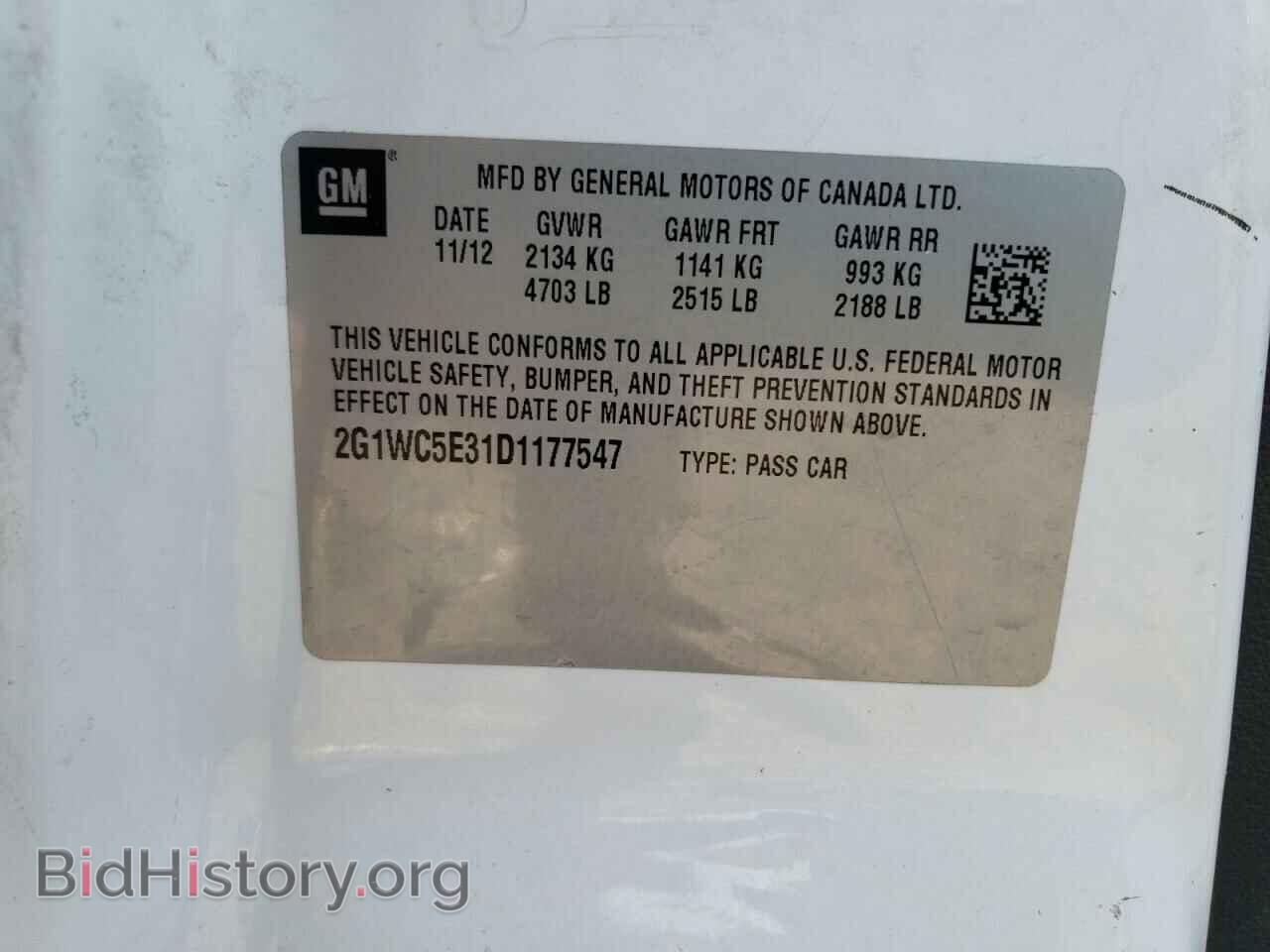 2013 CHEVROLET IMPALA - VIN: 2G1WC5E31D1177547 - Фото 12