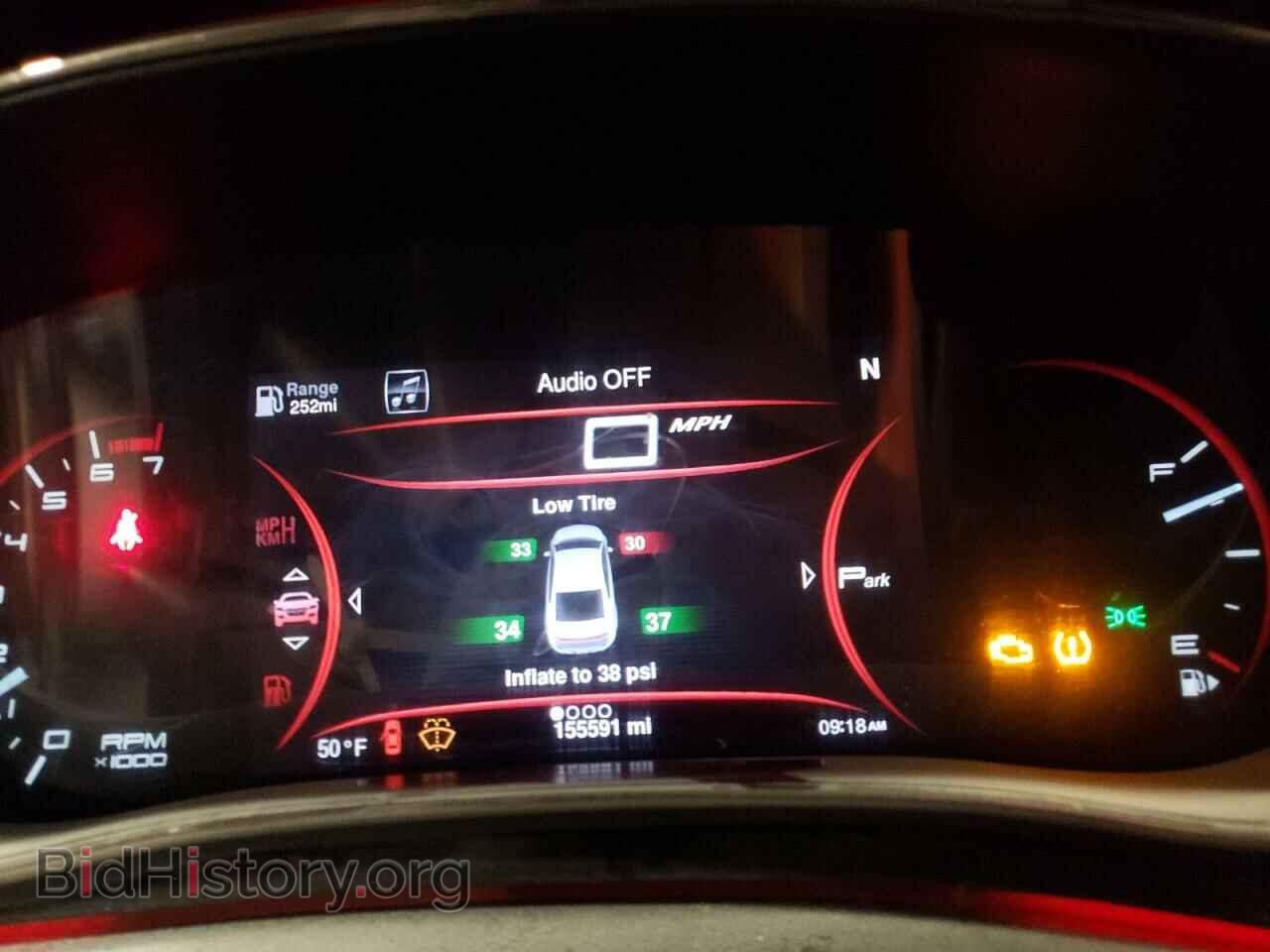 2014 DODGE DART - VIN: 1C3CDFEB5ED906227 - Фото 9