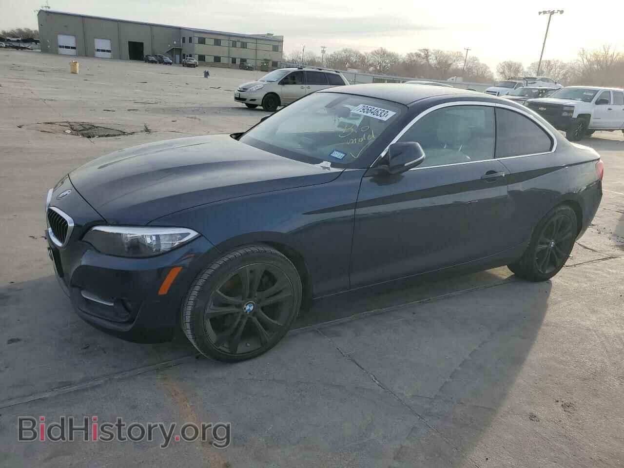 Photo WBA2F9C33HV984242 - BMW 2 SERIES 2017