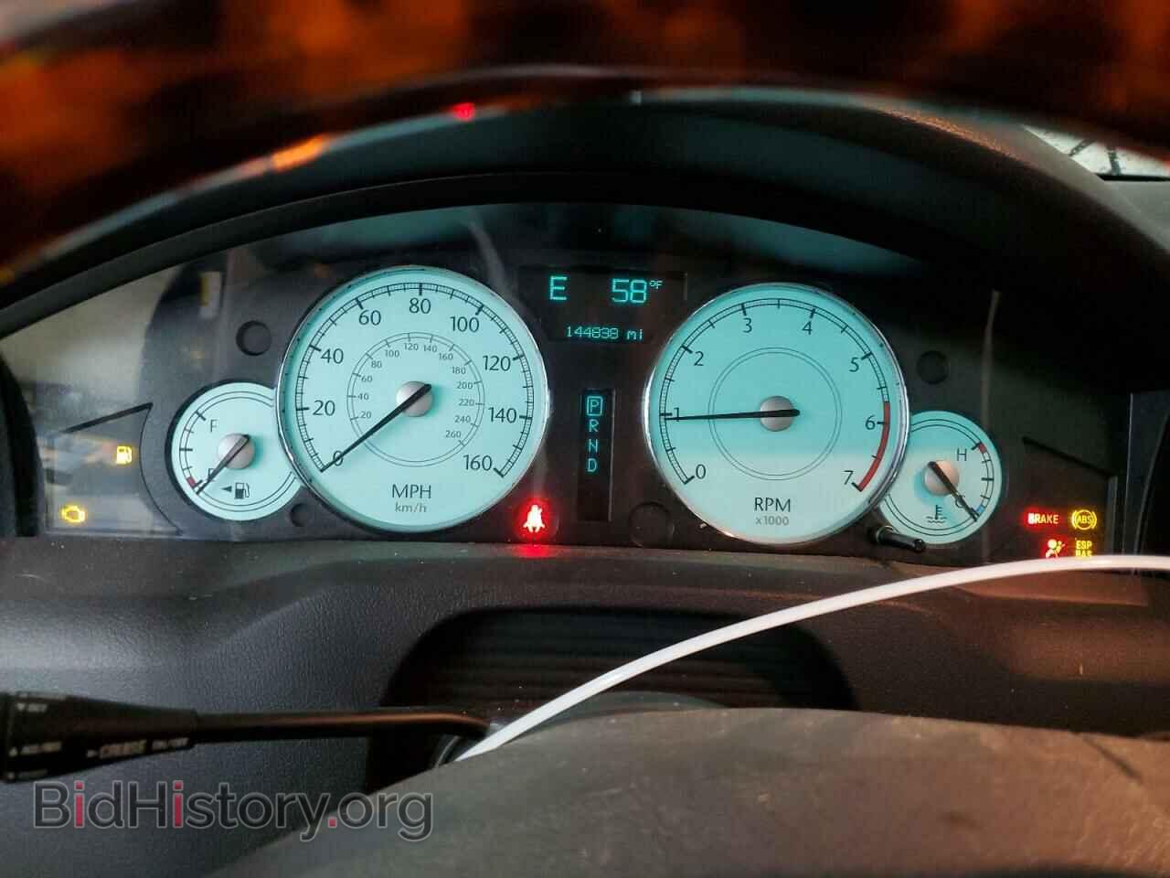 2006 CHRYSLER 300 - VIN: 2C3KA63H06H101106 - Фото 9
