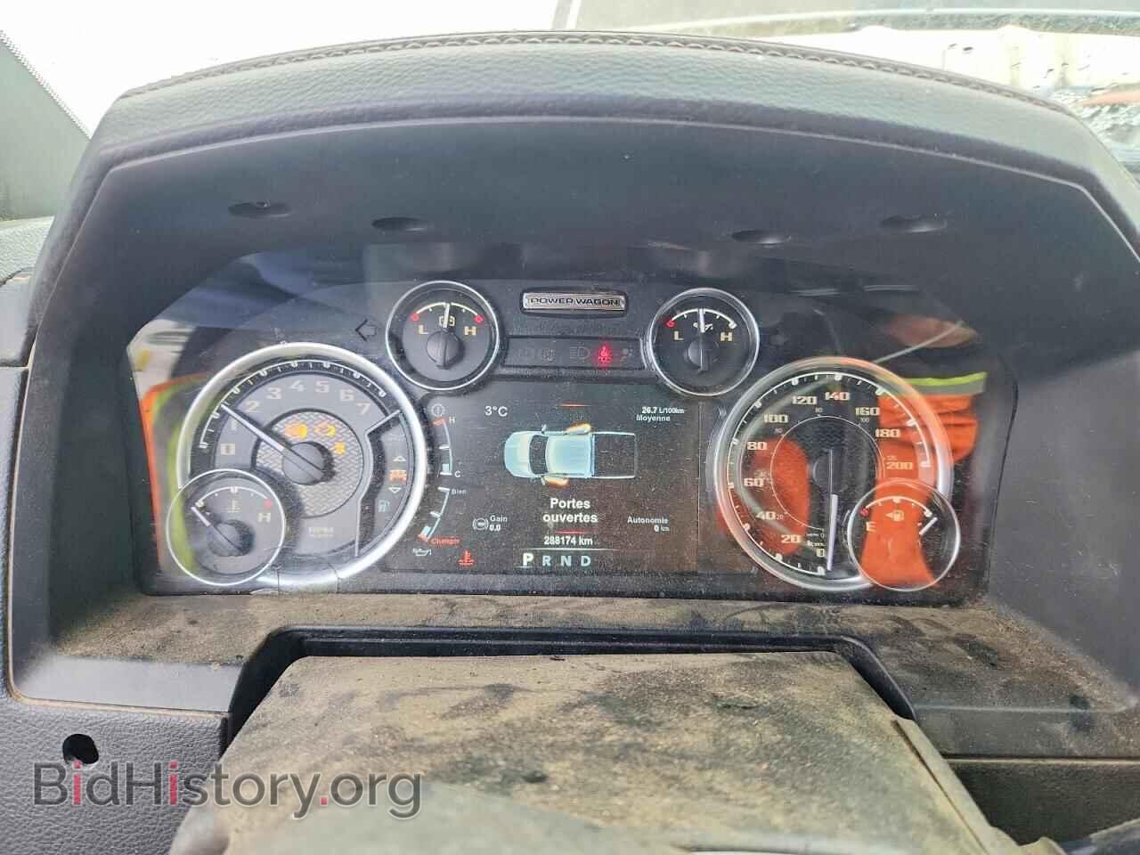 2017 RAM 2500 - VIN: 3C6TR5EJ2HG580481 - Фото 9