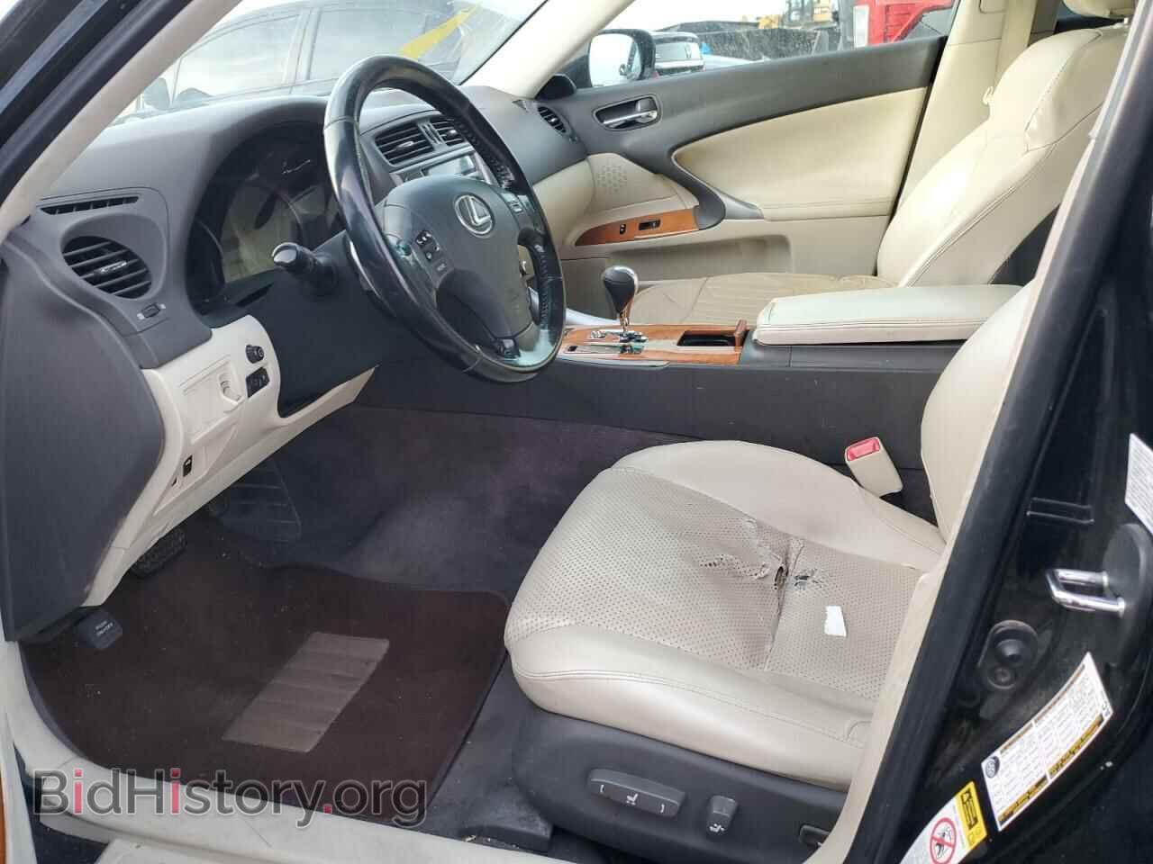 2009 LEXUS IS - VIN: JTHCK262595028953 - Фото 7