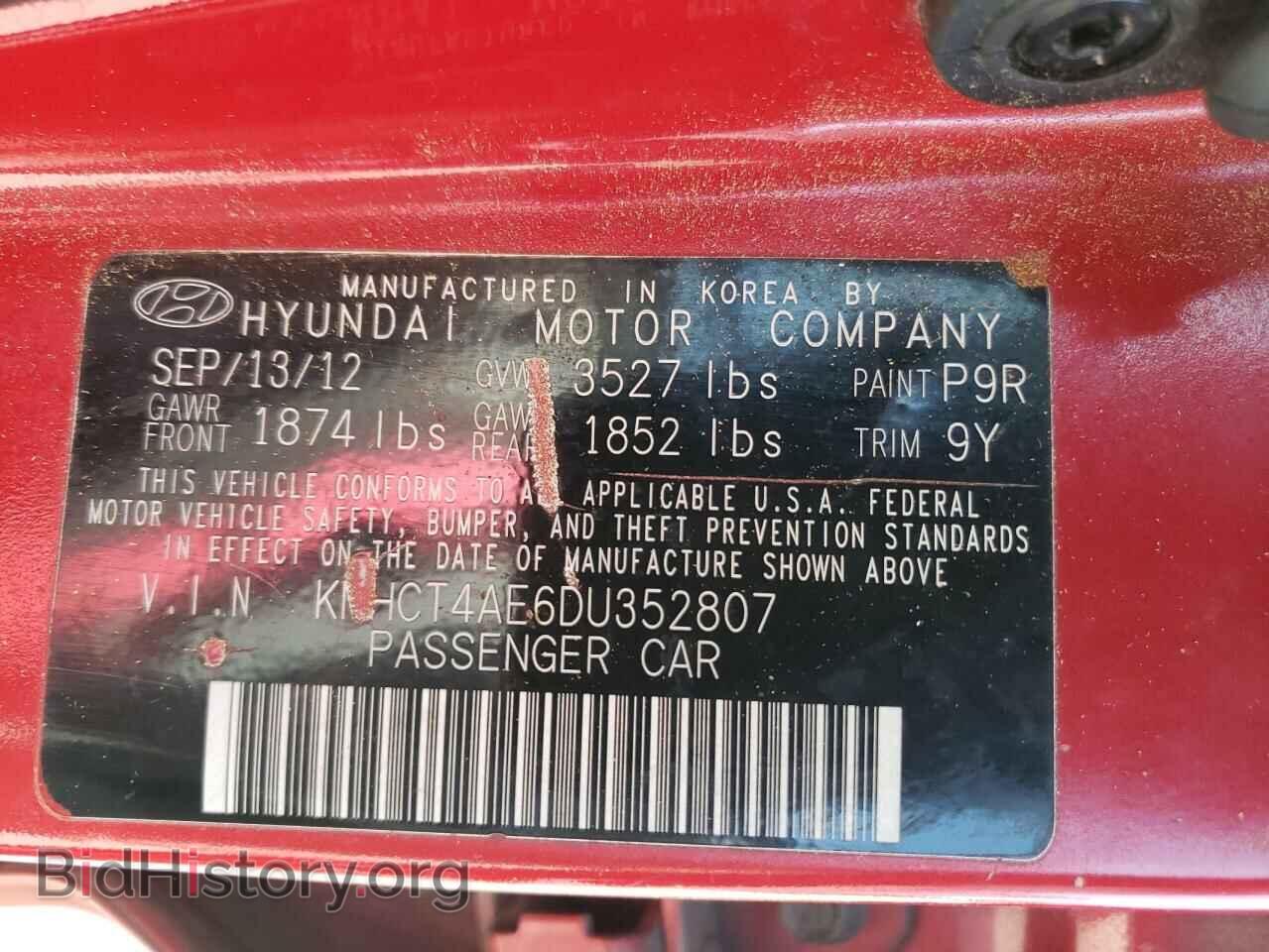2013 HYUNDAI ACCENT - VIN: KMHCT4AE6DU352807 - Фото 12