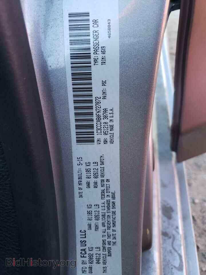 2015 CHRYSLER 200 - VIN: 1C3CCCAB0FN727872 - Фото 12