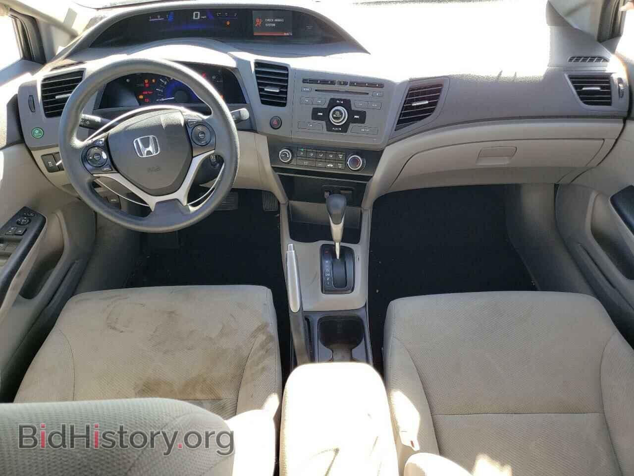 2012 HONDA CIVIC - VIN: 19XFB2F57CE093646 - Фото 8