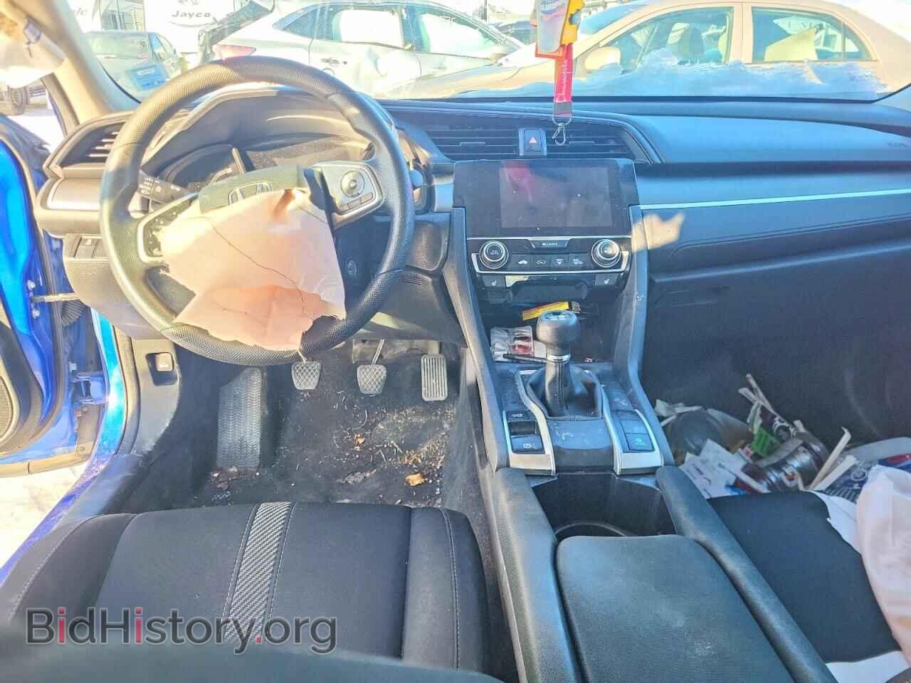 2017 HONDA CIVIC - VIN: 2HGFC2E58HH033063 - Фото 8