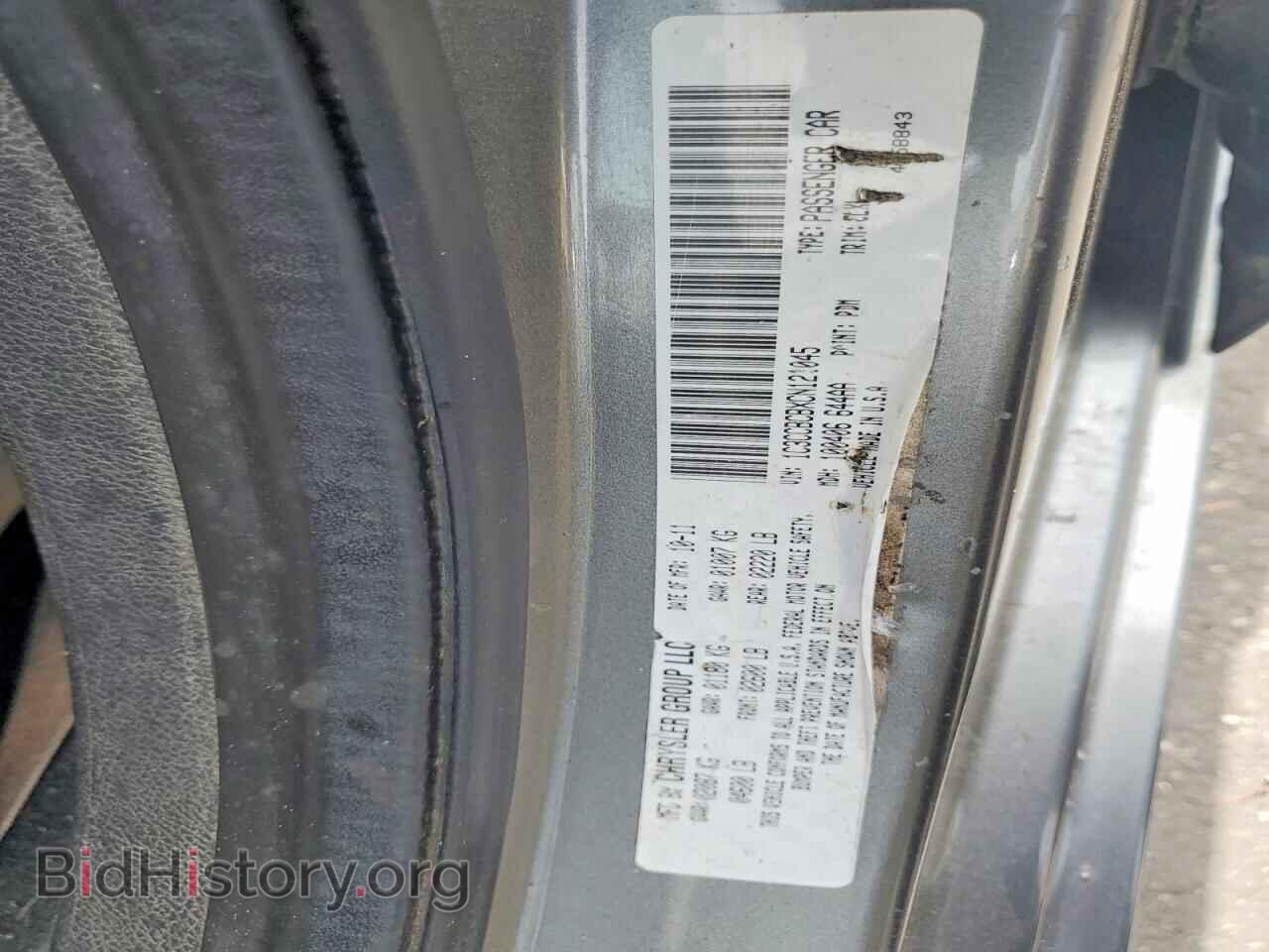 2012 CHRYSLER 200 - VIN: 1C3CCBCBXCN121045 - Photo 12