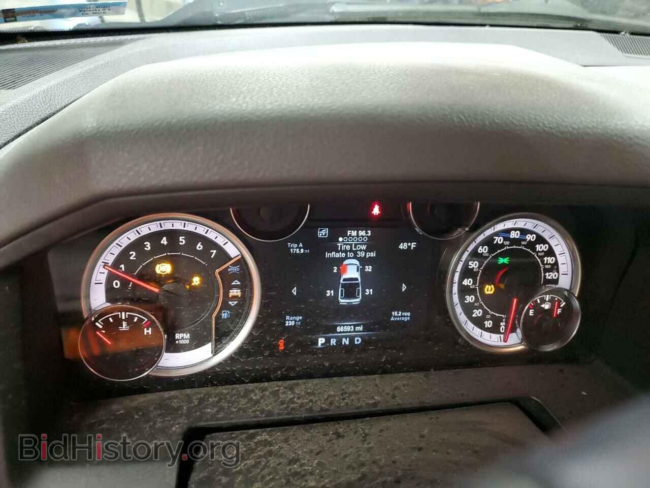 2017 RAM 1500 - VIN: 1C6RR7LT1HS870973 - Фото 9