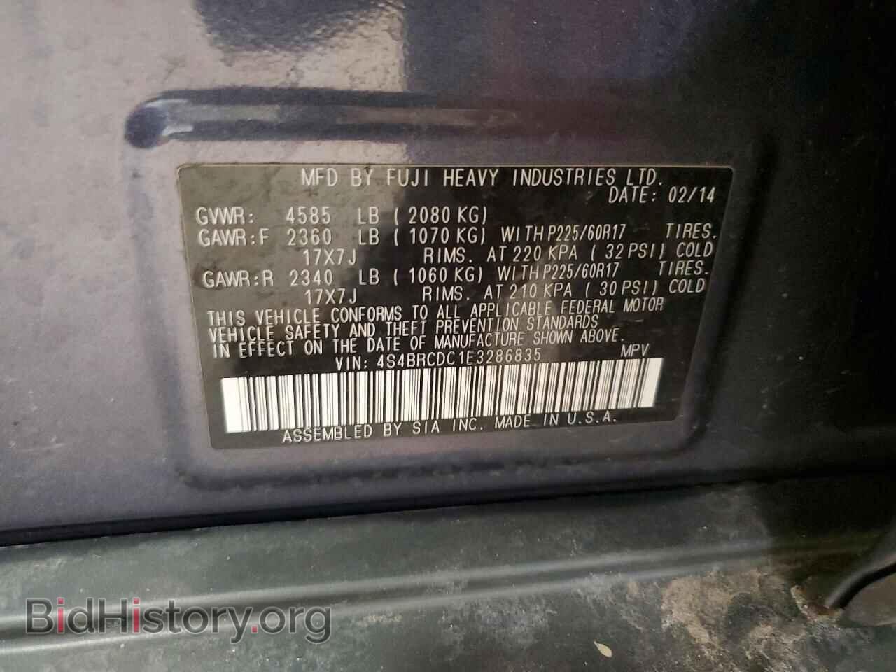 2014 SUBARU OUTBACK - VIN: 4S4BRCDC1E3286835 - Фото 13