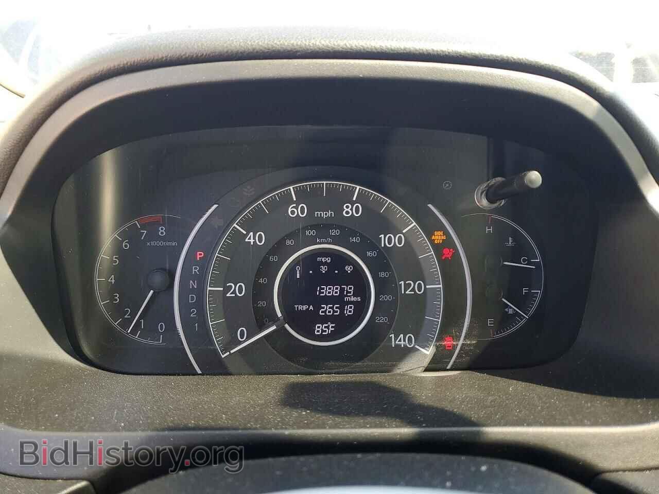 2014 HONDA CRV - VIN: 5J6RM3H77EL022544 - Фото 9