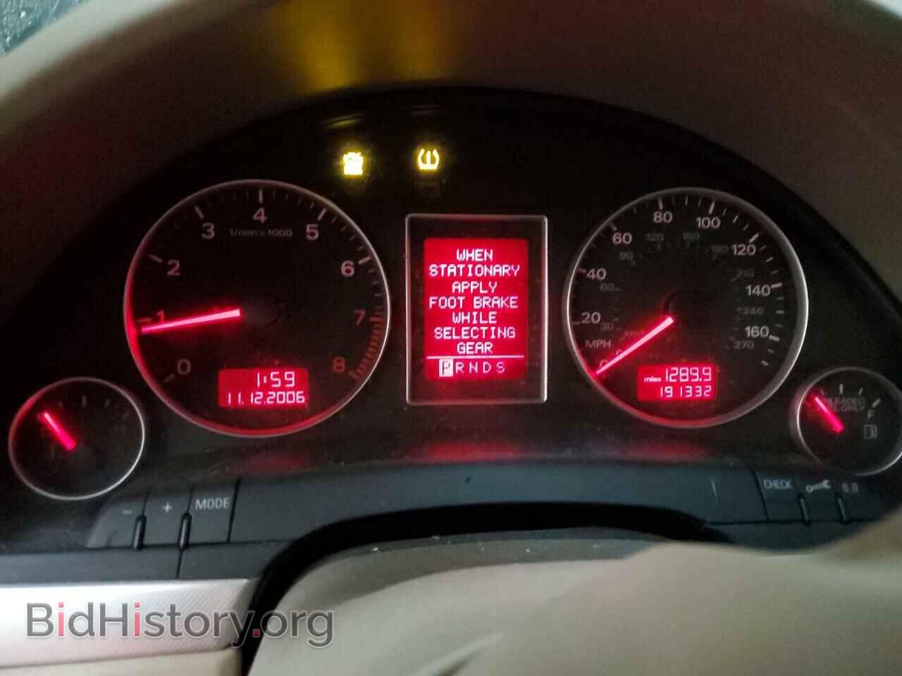 2008 AUDI A4 - VIN: WAUAF78EX8A014129 - Фото 9