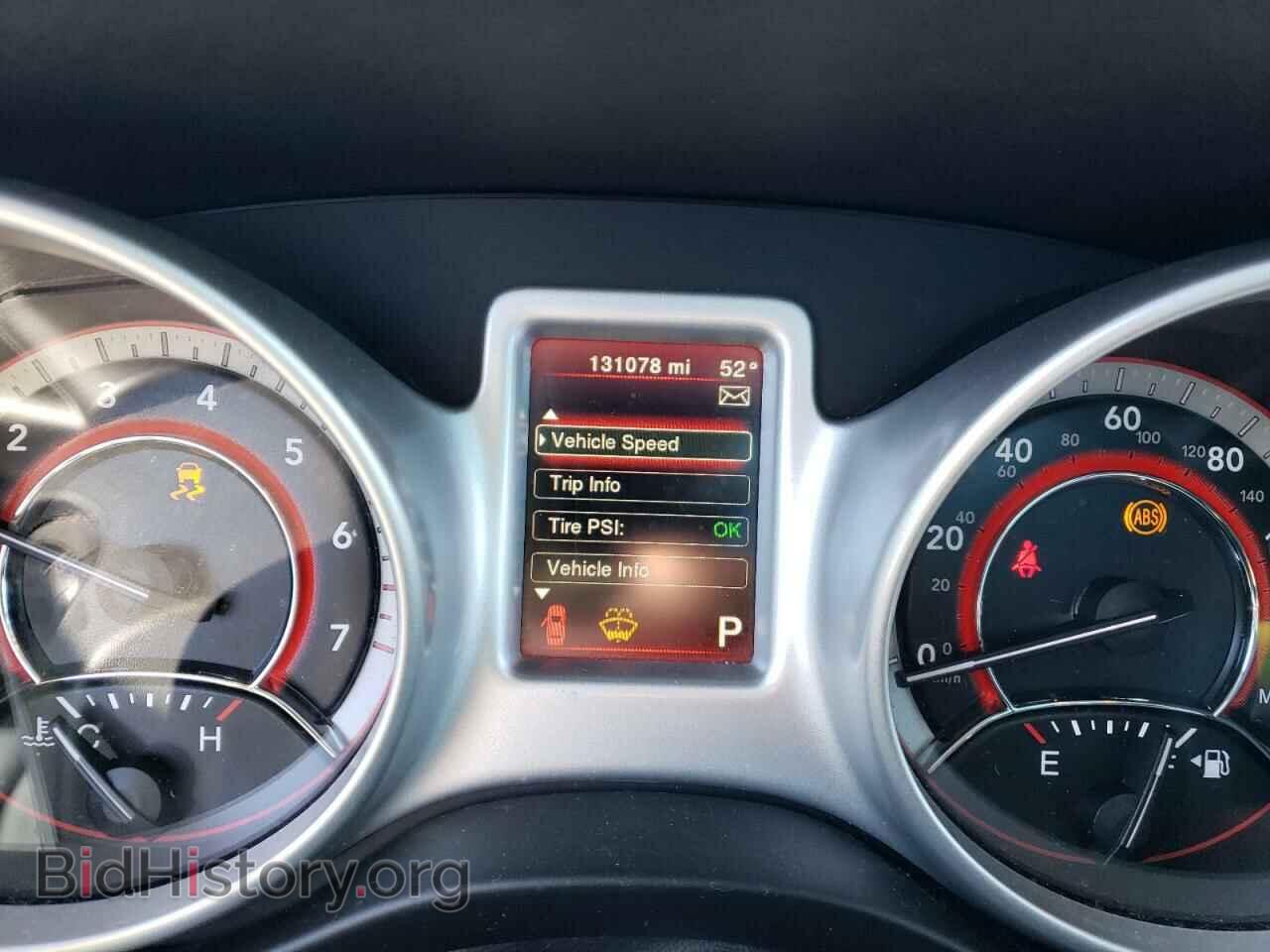 2017 DODGE JOURNEY - VIN: 3C4PDCBB2HT644150 - Фото 9