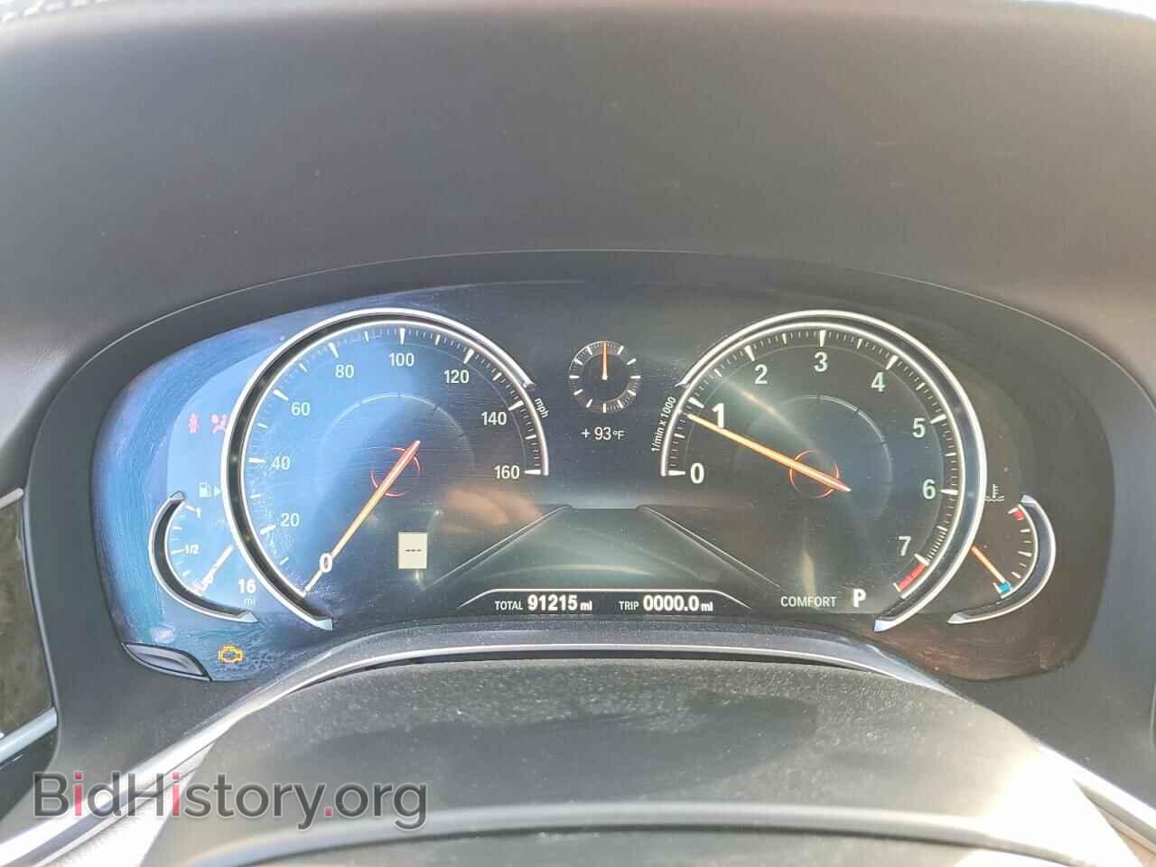2016 BMW 750 - VIN: WBA7F2C56GG416844 - Фото 9