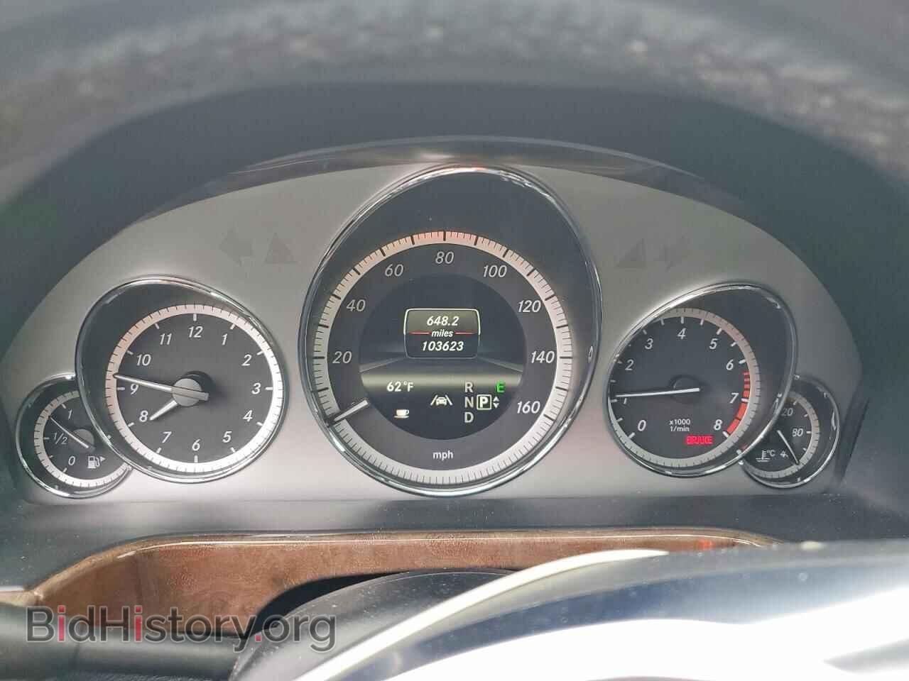 2013 MERCEDES-BENZ E-CLASS - VIN: WDDHF8JB3DA733438 - Фото 9