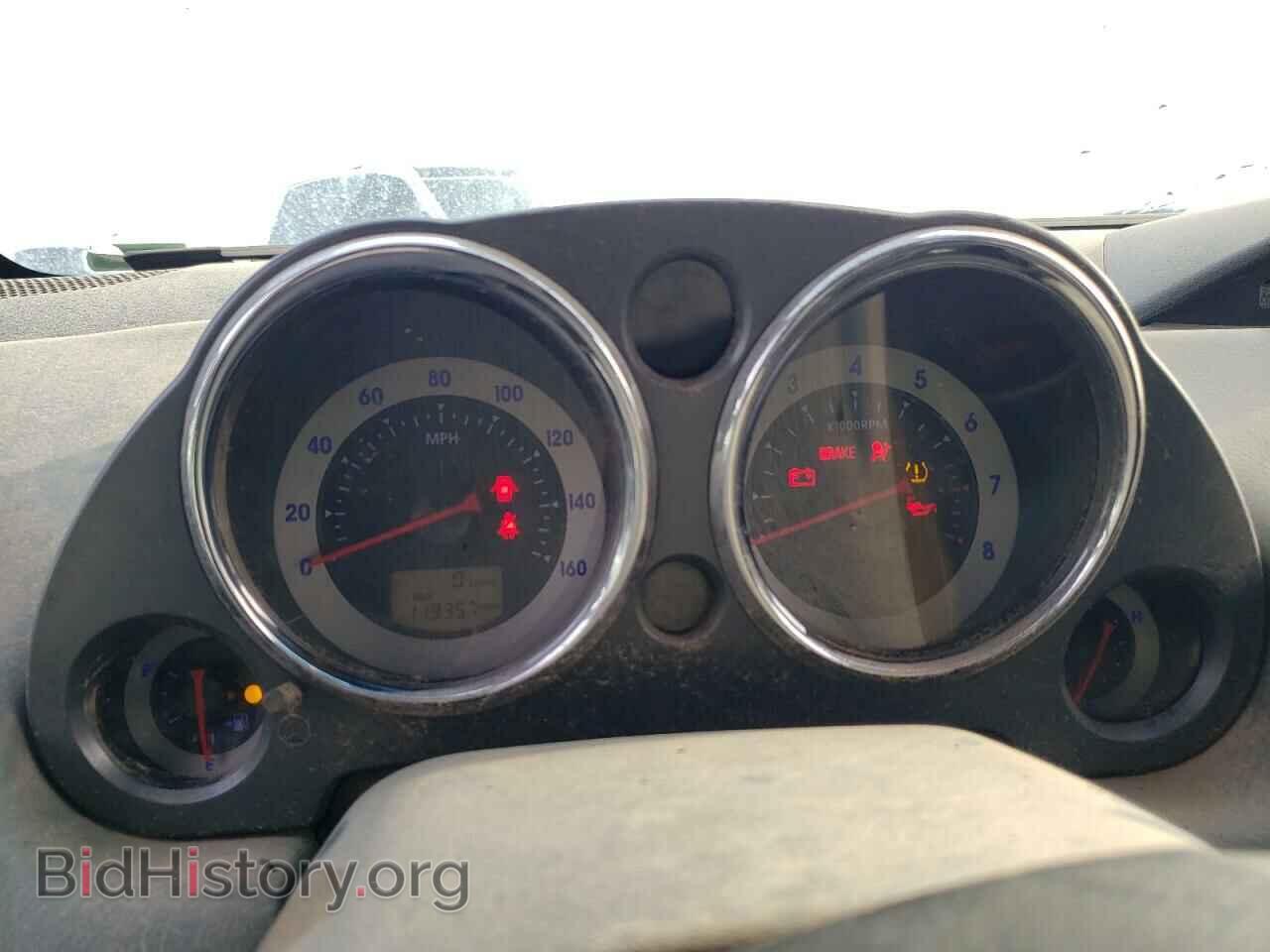 2008 MITSUBISHI ECLIPSE - VIN: 4A3AL35T18E003310 - Photo 9
