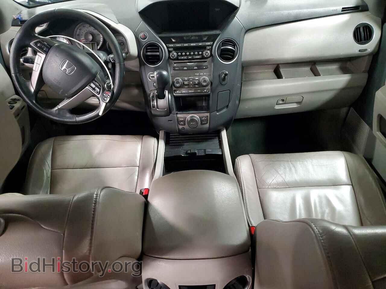 2014 HONDA PILOT - VIN: 5FNYF4H61EB024754 - Photo 8