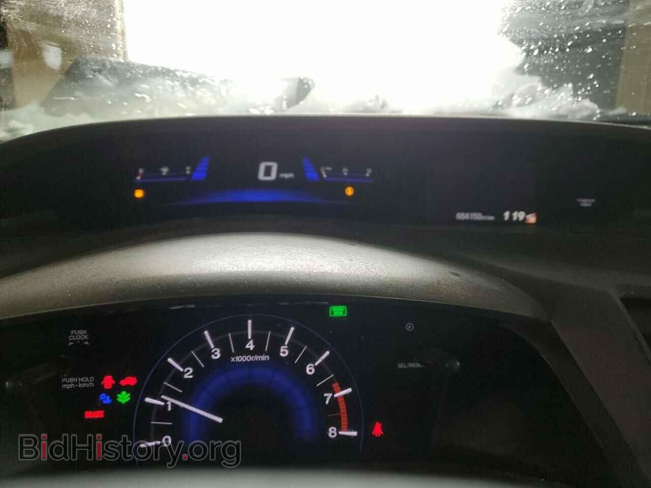 2012 HONDA CIVIC - VIN: 2HGFB2E56CH510911 - Photo 9