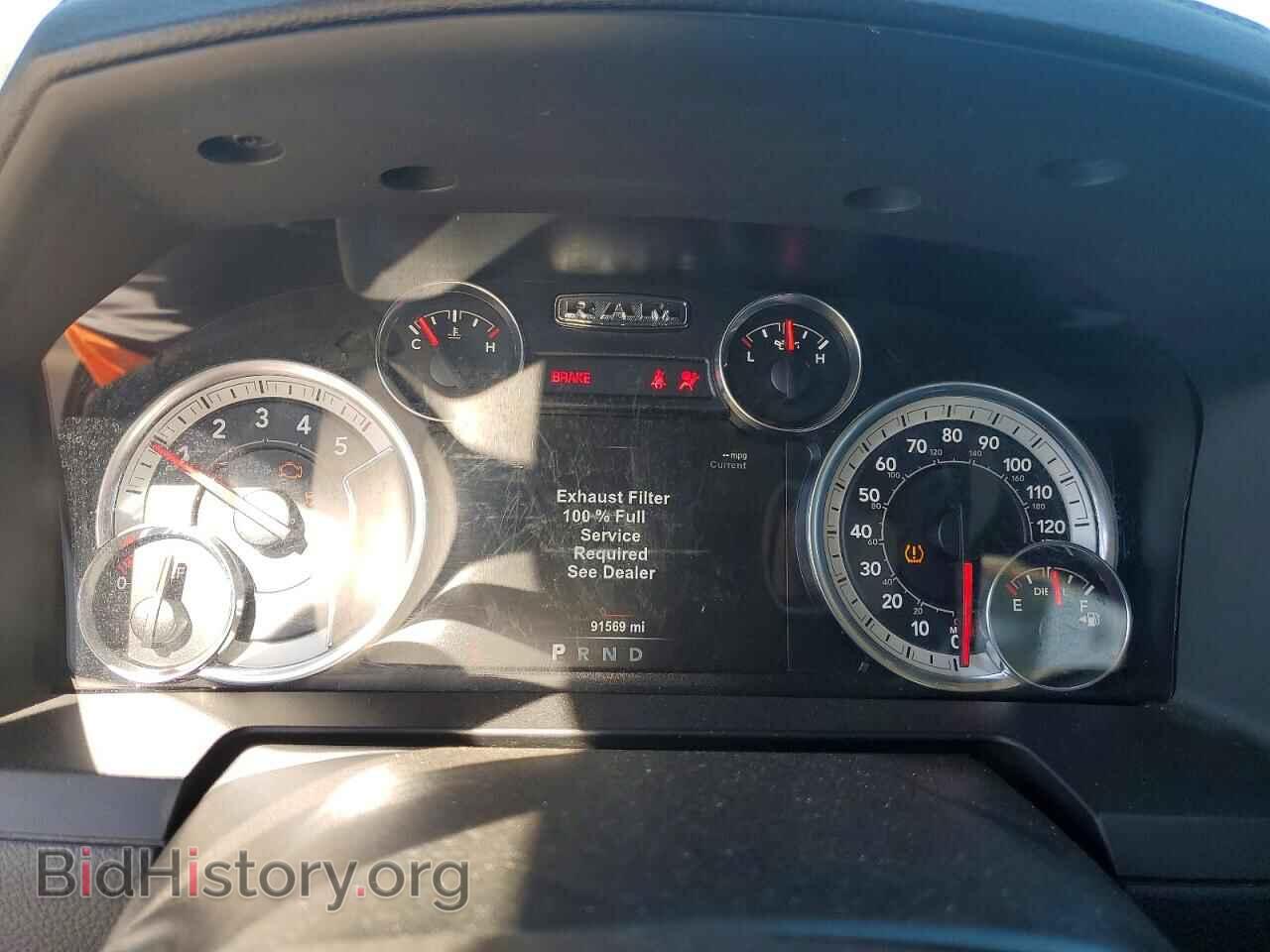 2017 RAM 1500 - VIN: 1C6RR7NM4HS873856 - Фото 9