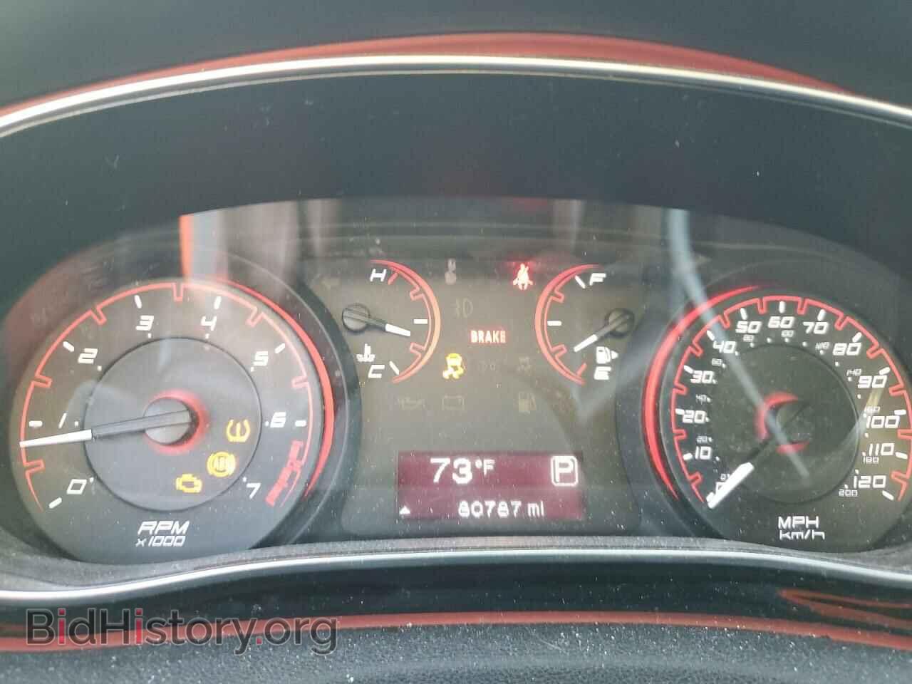 2015 DODGE DART - VIN: 1C3CDFBBXFD119182 - Photo 9