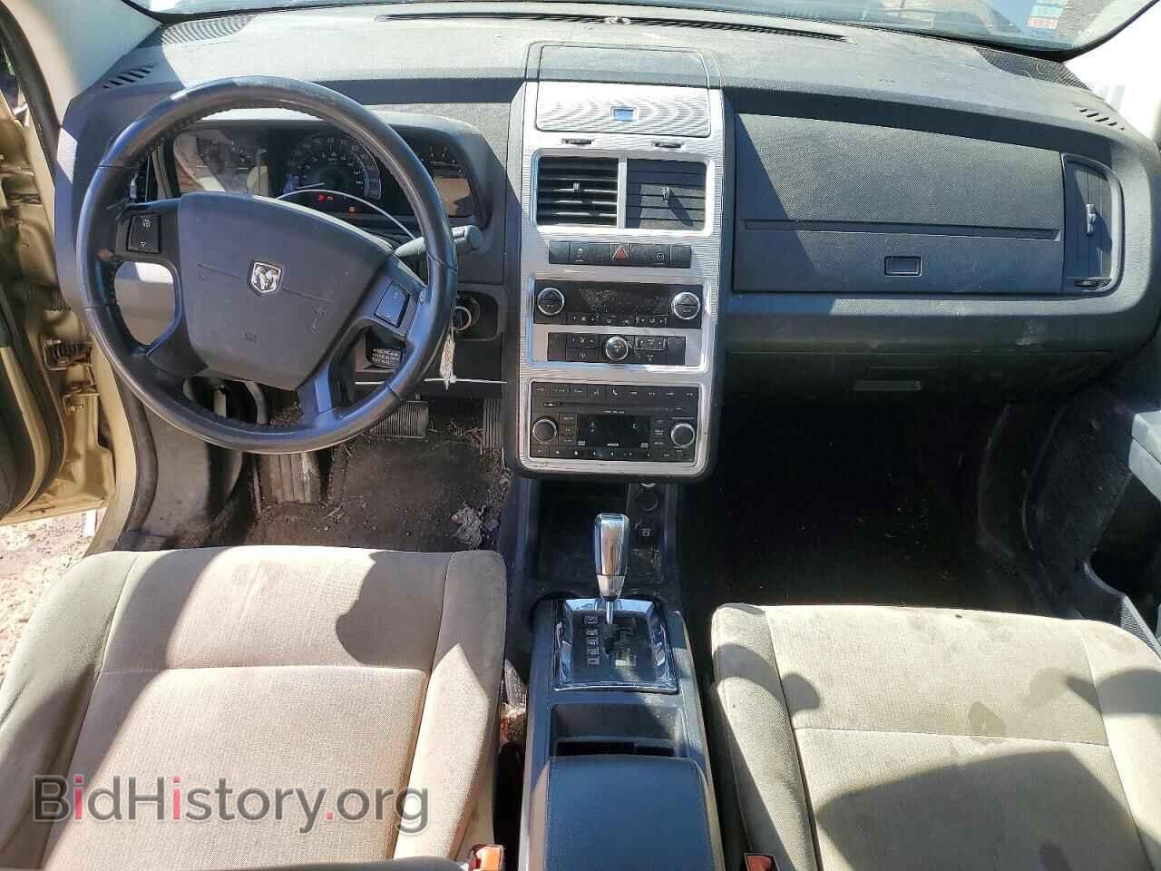 2010 DODGE JOURNEY - VIN: 3D4PG5FV2AT251328 - Фото 8