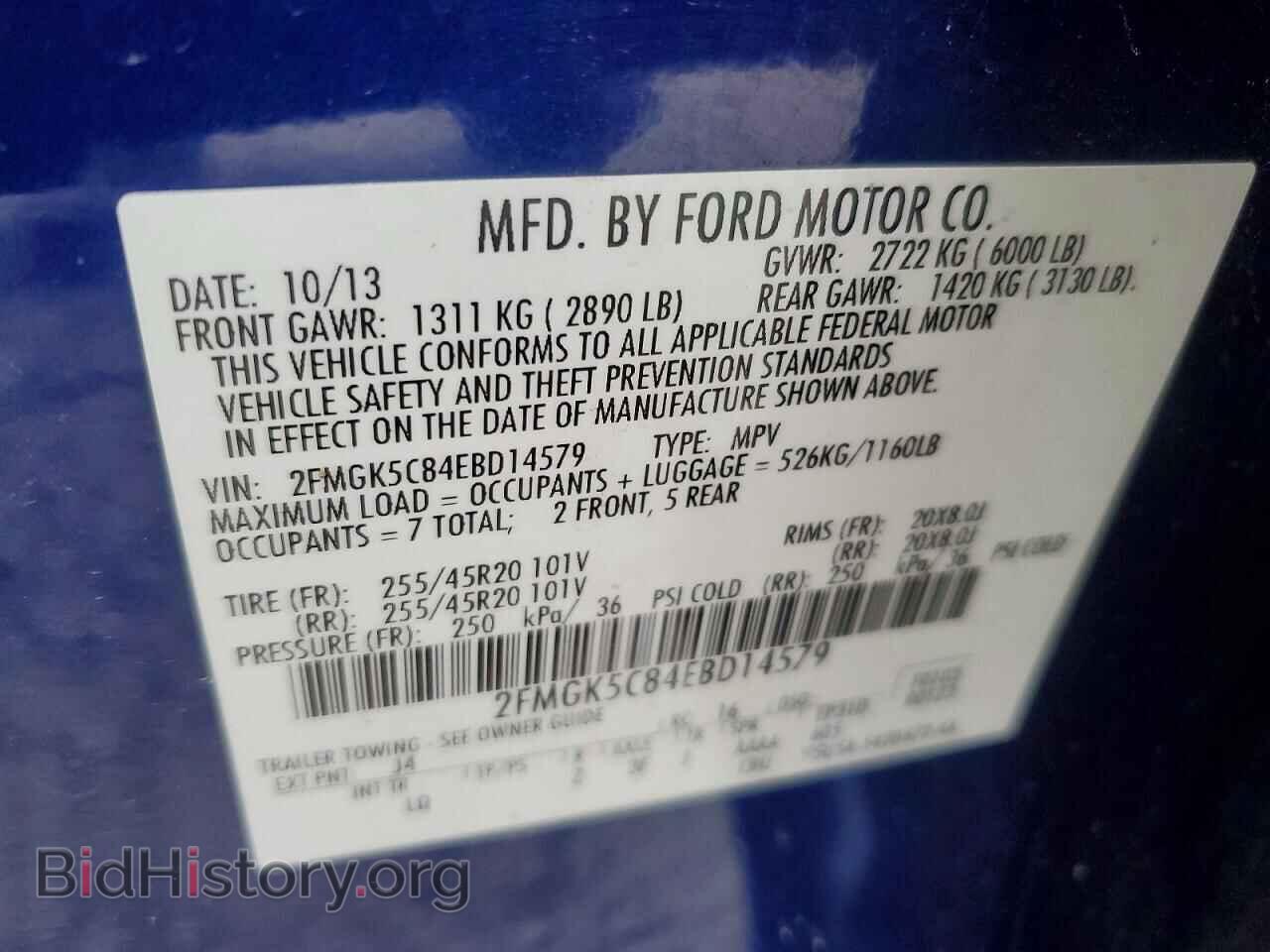 2014 FORD FLEX - VIN: 2FMGK5C84EBD14579 - Photo 14