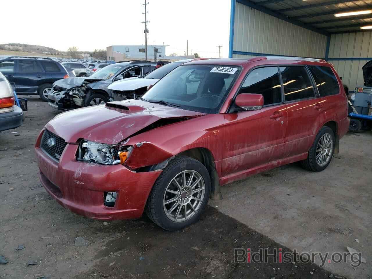 Photo JF1SG66678H705044 - SUBARU FORESTER 2008