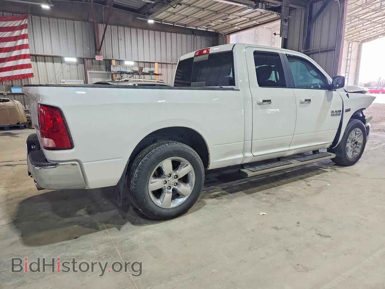 2016 RAM 1500 - VIN: 1C6RR7GT5GS208547 - Фото 3